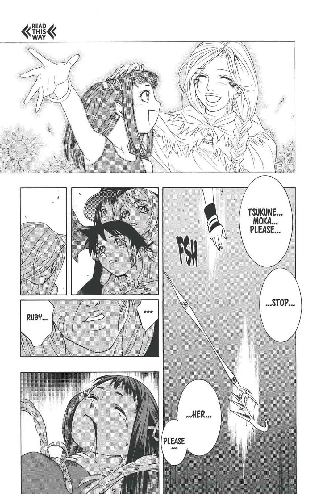 Rosario + Vampire Chap 17 - Next Chap 18