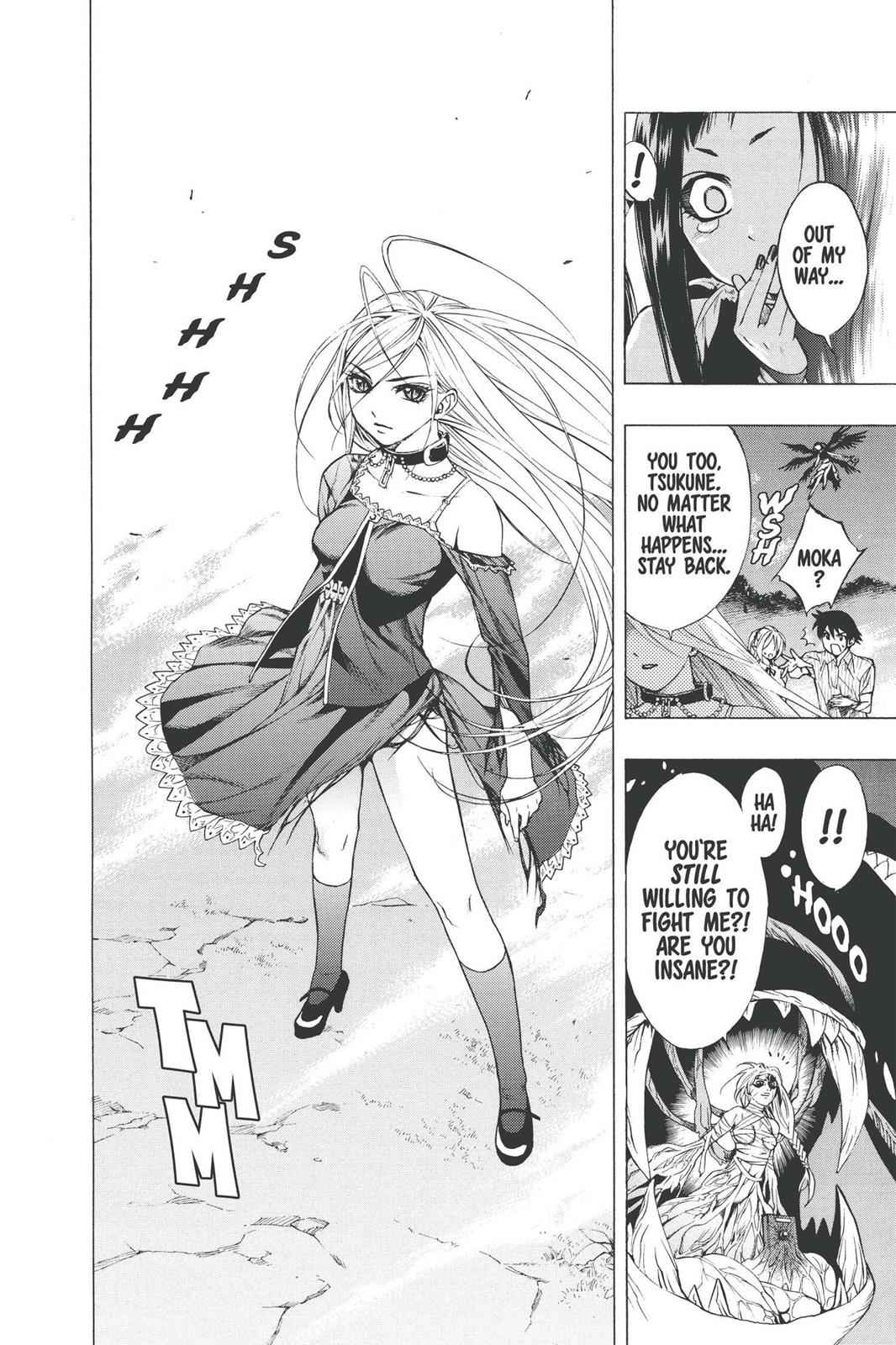 Rosario + Vampire Chap 17 - Next Chap 18