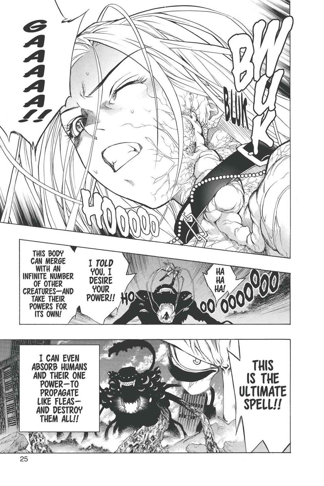 Rosario + Vampire Chap 17 - Next Chap 18