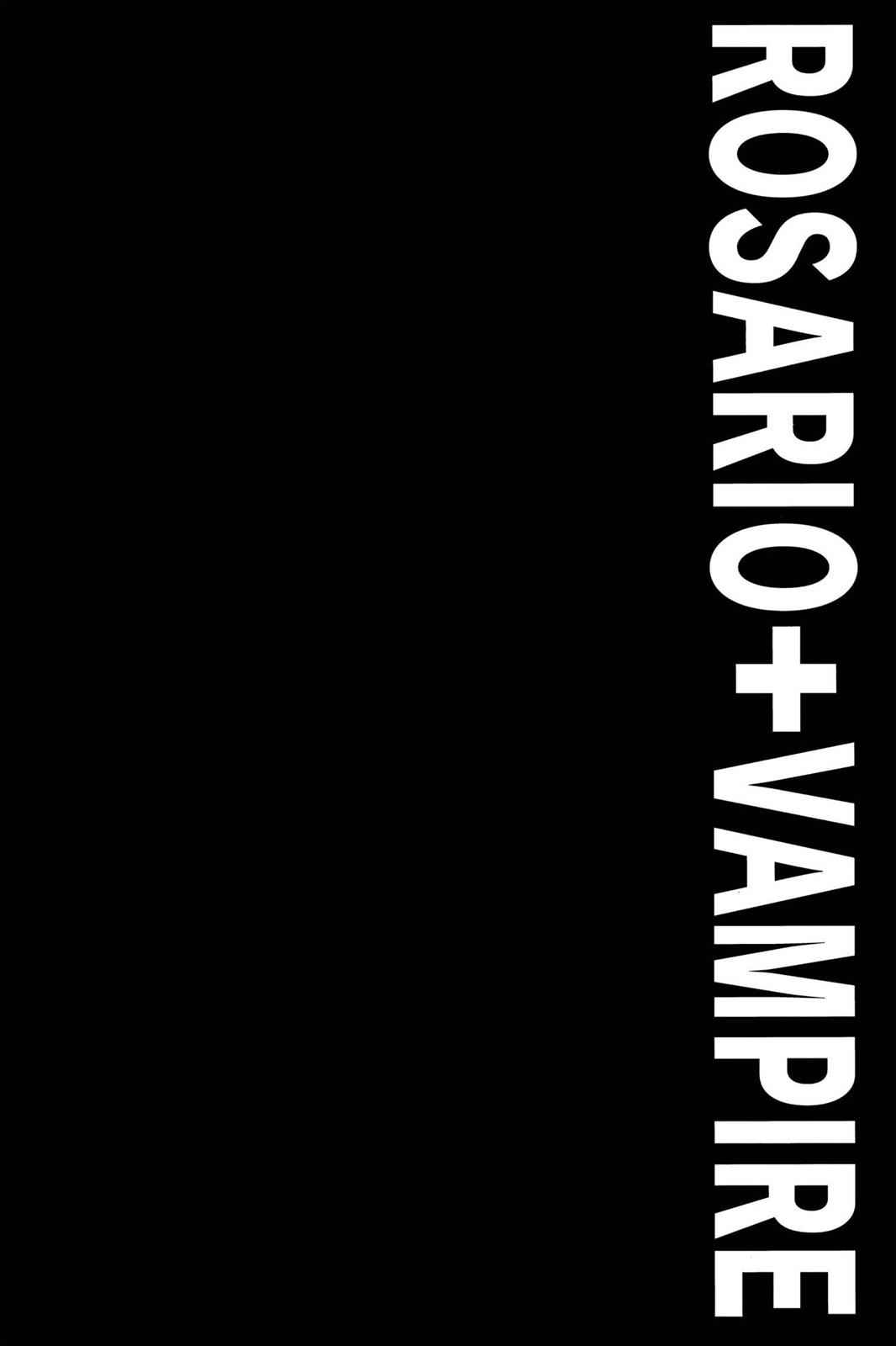 Rosario + Vampire Chap 17 - Next Chap 18