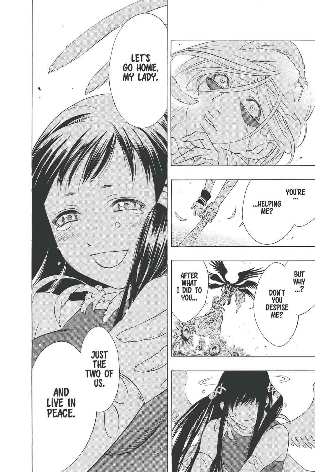Rosario + Vampire Chap 17 - Next Chap 18