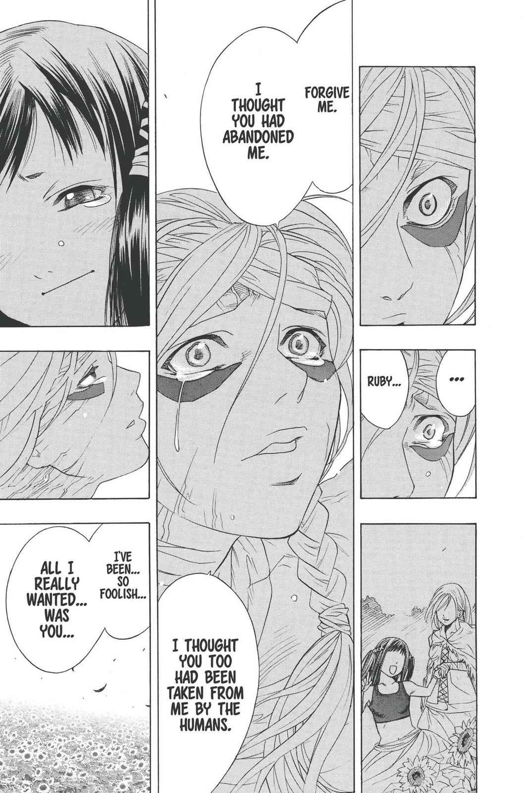 Rosario + Vampire Chap 17 - Next Chap 18
