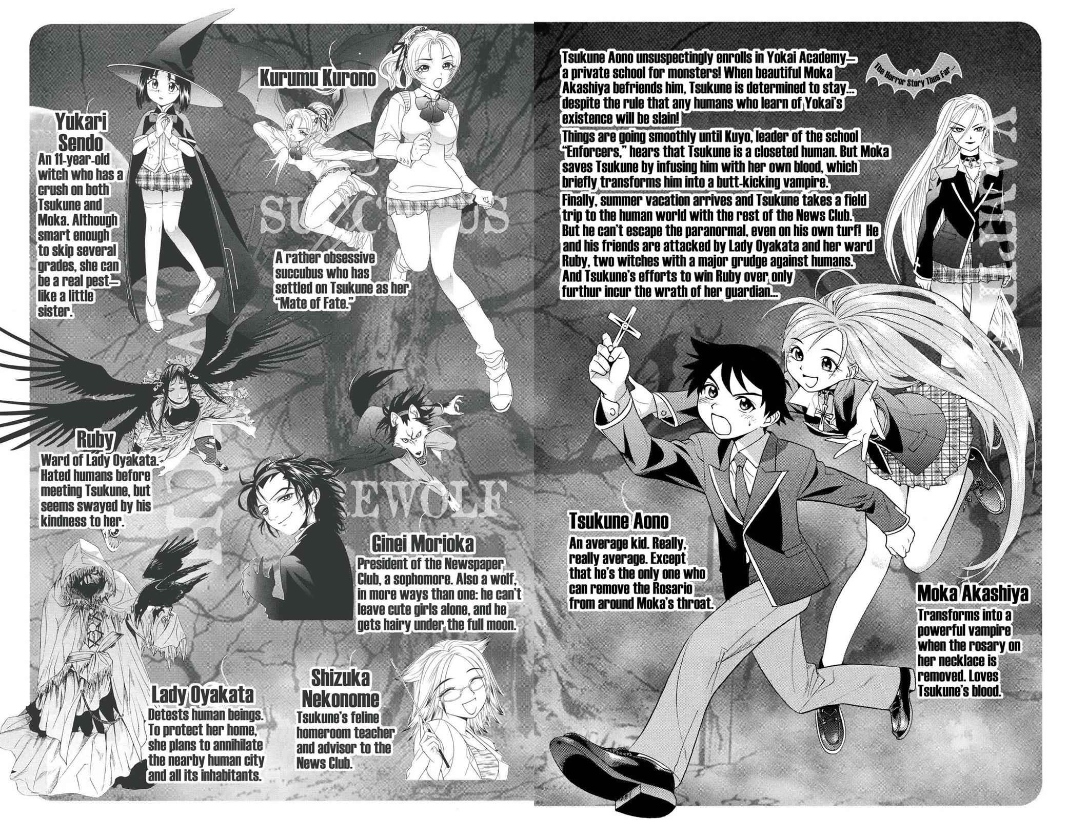 Rosario + Vampire Chap 17 - Next Chap 18