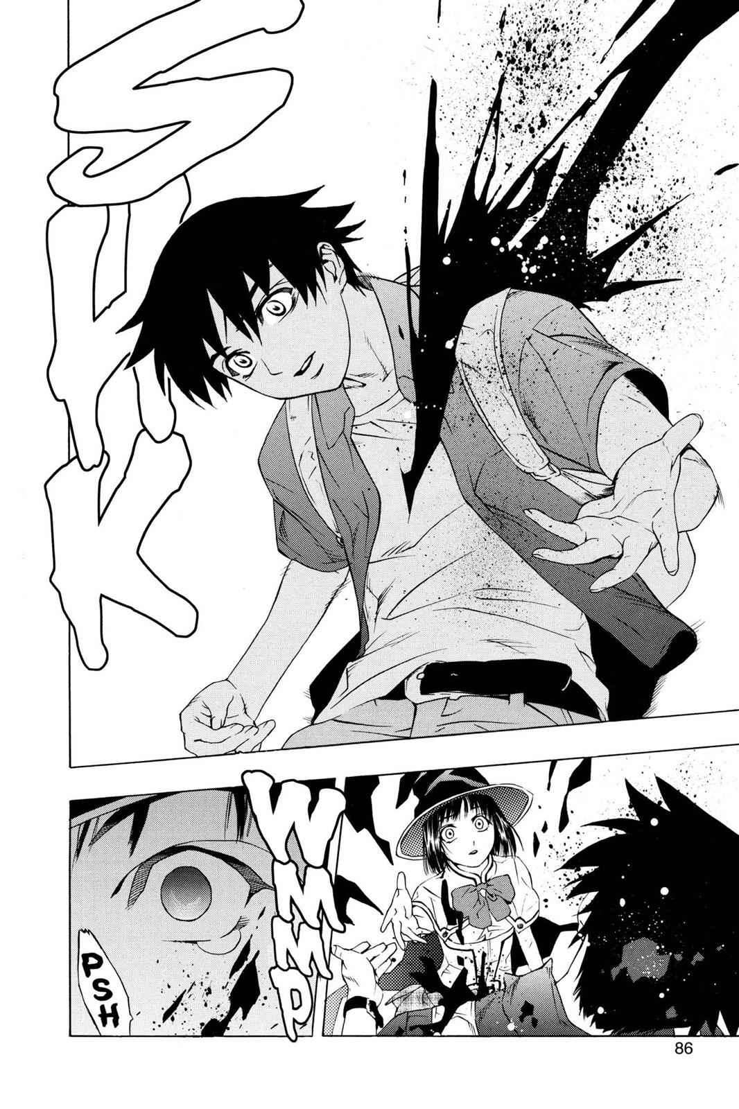Rosario + Vampire Chap 14 - Next Chap 15