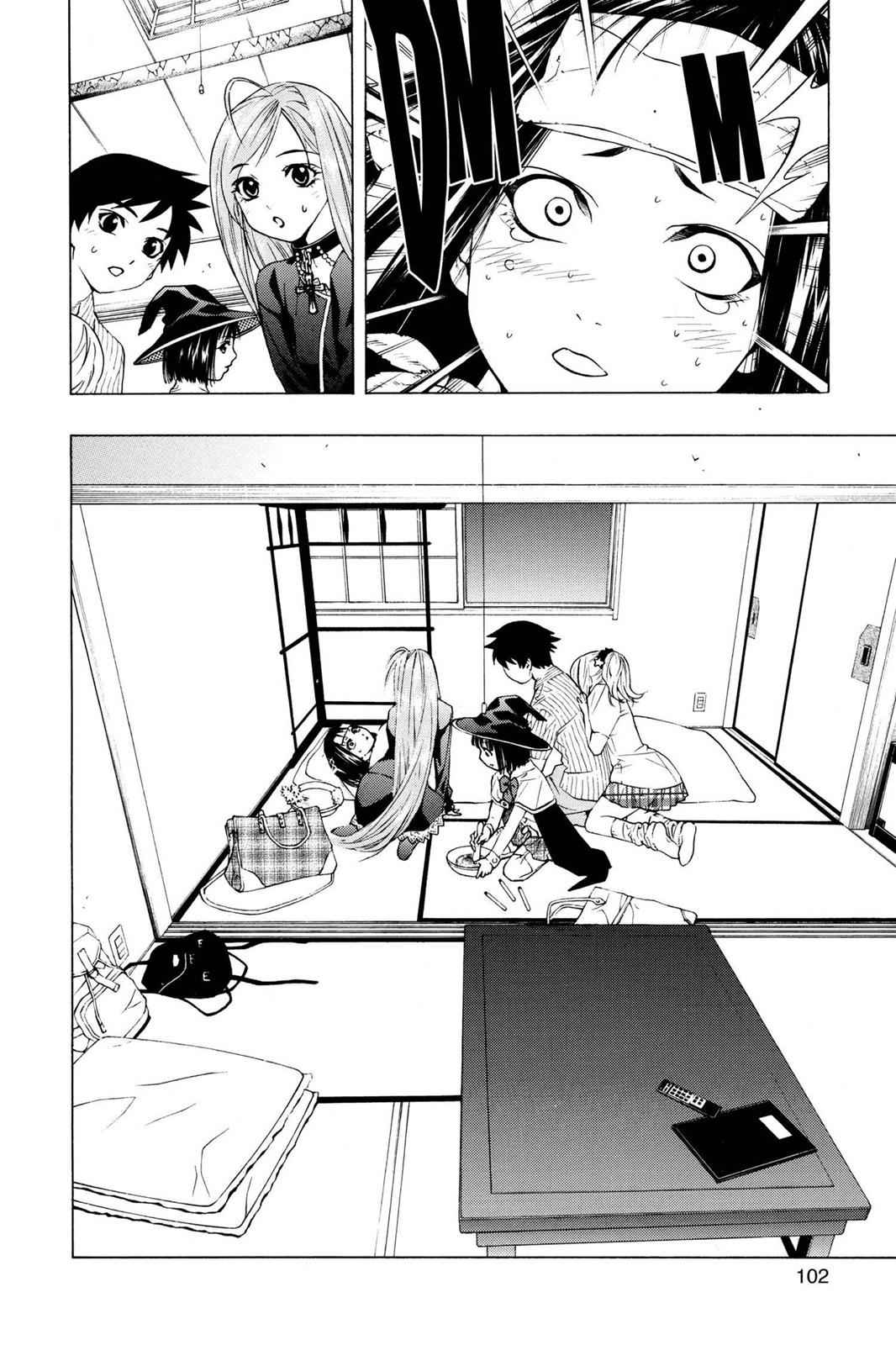 Rosario + Vampire Chap 15 - Next Chap 16