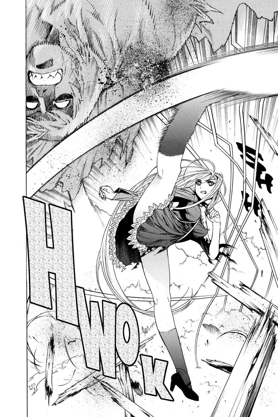 Rosario + Vampire Chap 16 - Next Chap 17