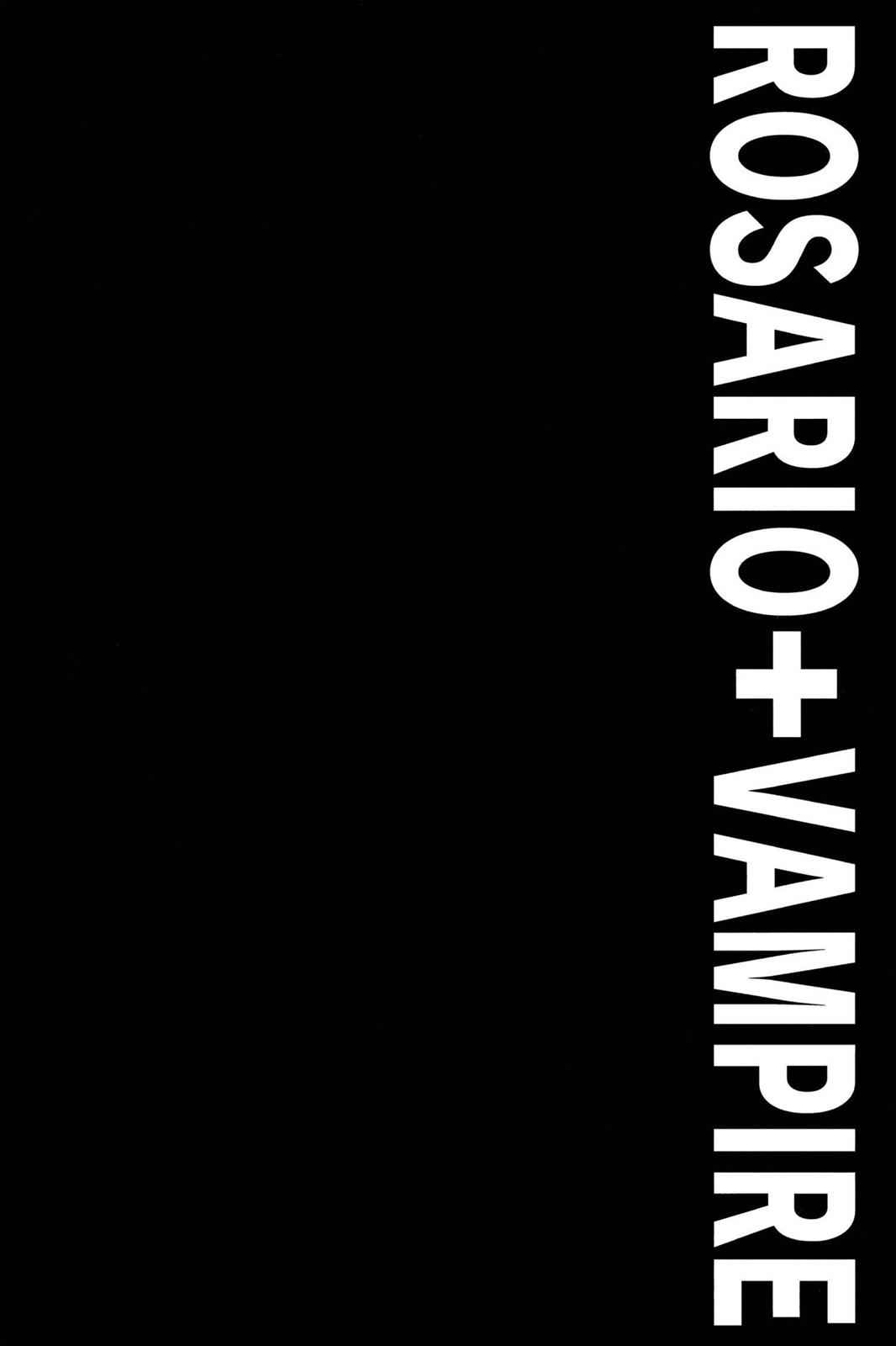 Rosario + Vampire Chap 16 - Next Chap 17