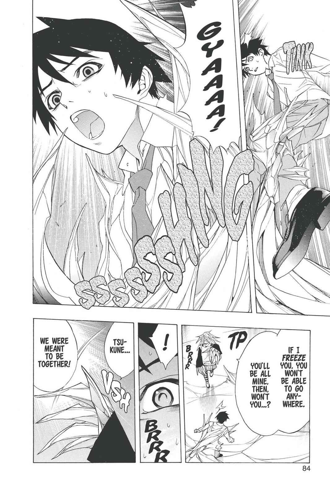 Rosario + Vampire Chap 18 - Next Chap 19