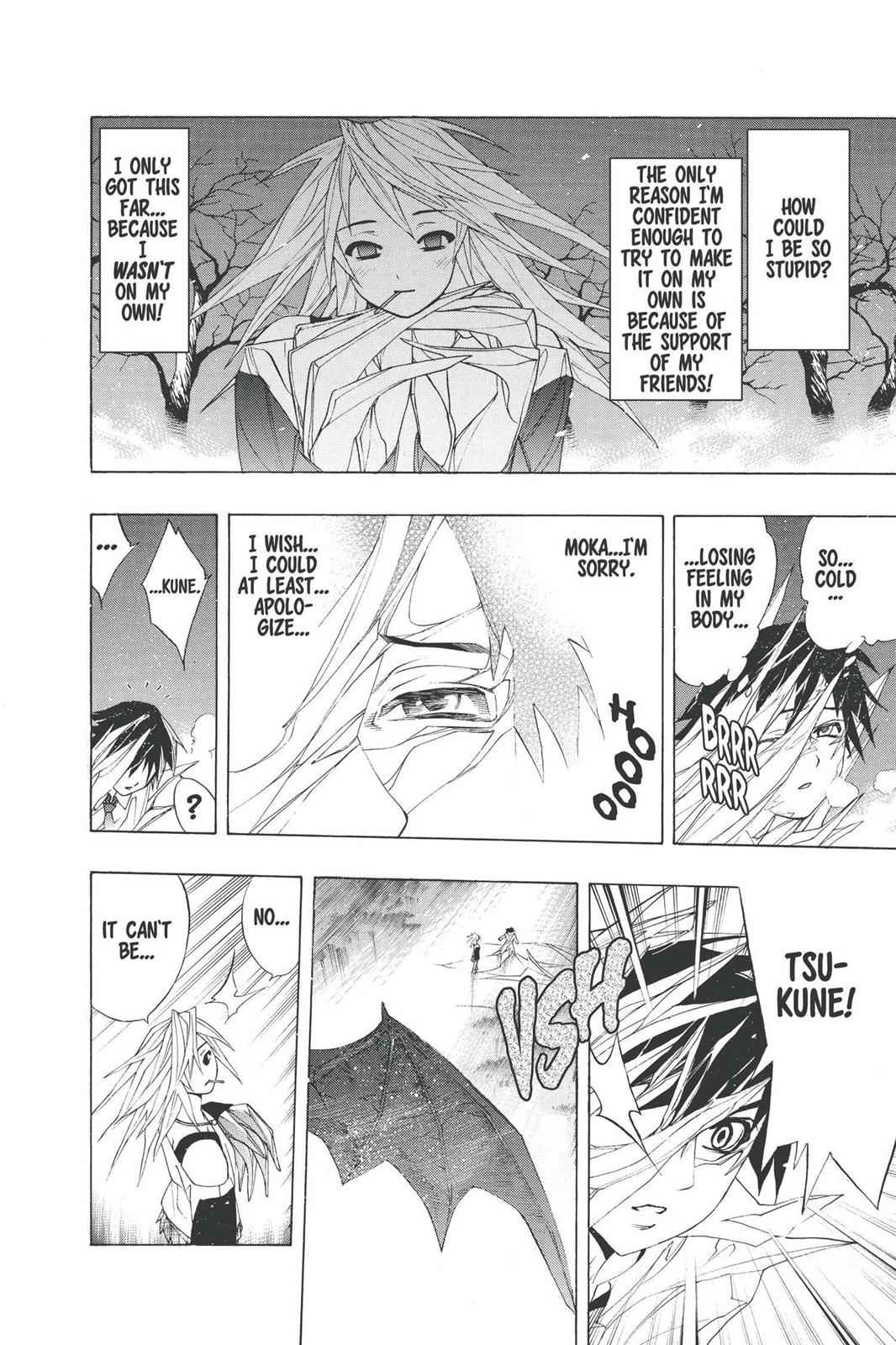 Rosario + Vampire Chap 18 - Next Chap 19