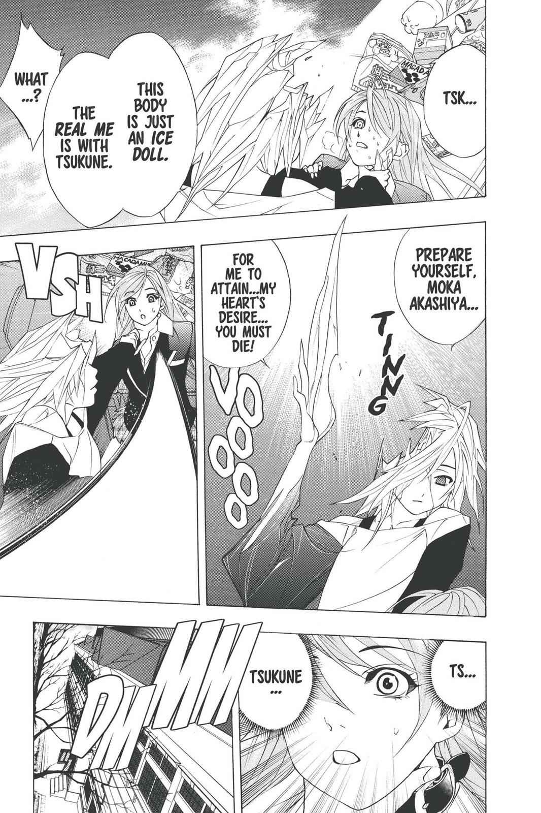 Rosario + Vampire Chap 18 - Next Chap 19