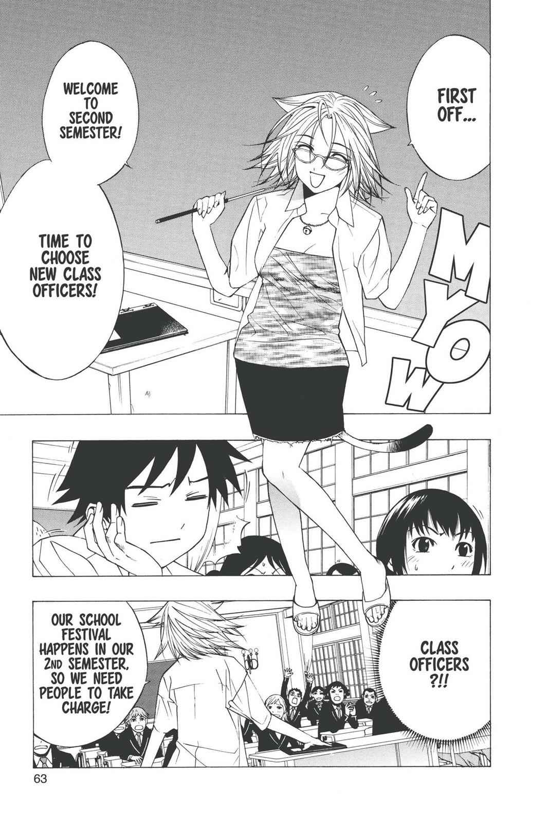 Rosario + Vampire Chap 18 - Next Chap 19