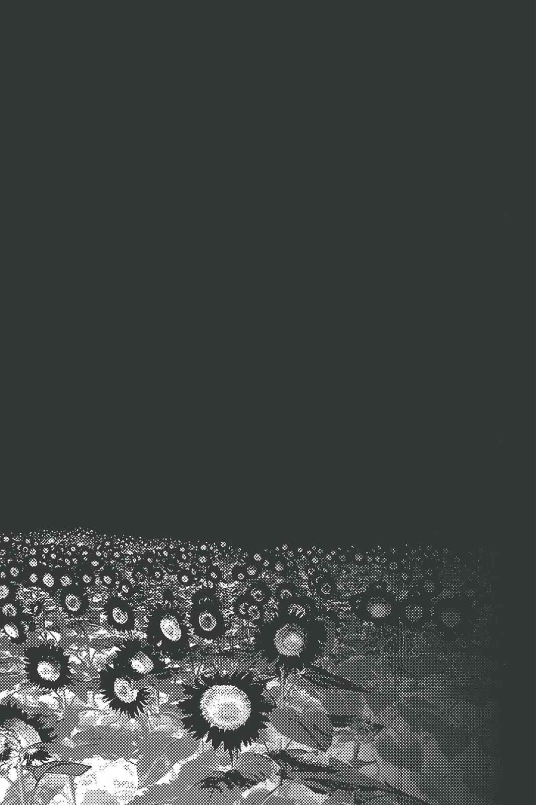 Rosario + Vampire Chap 18 - Next Chap 19