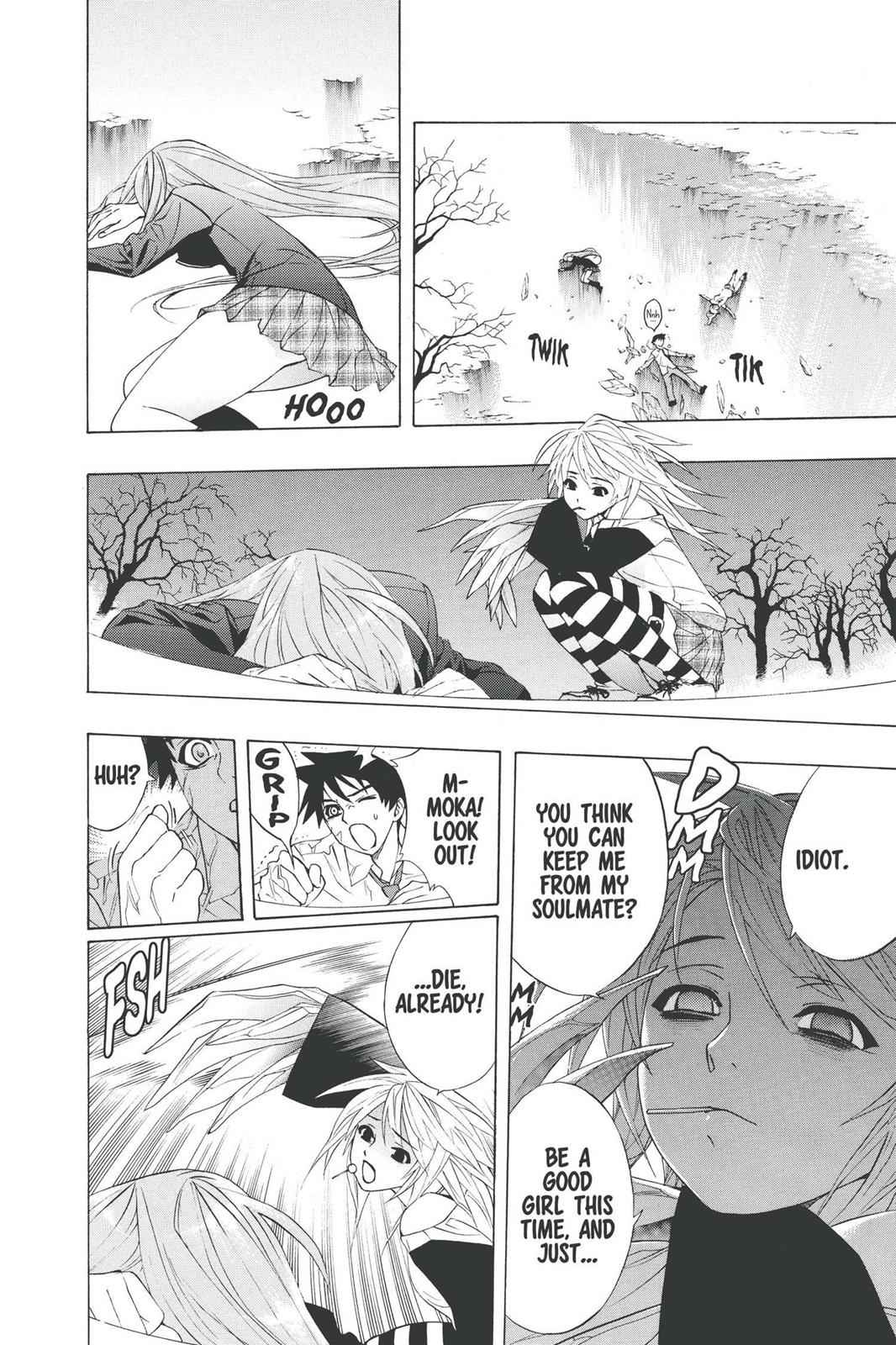 Rosario + Vampire Chap 18 - Next Chap 19