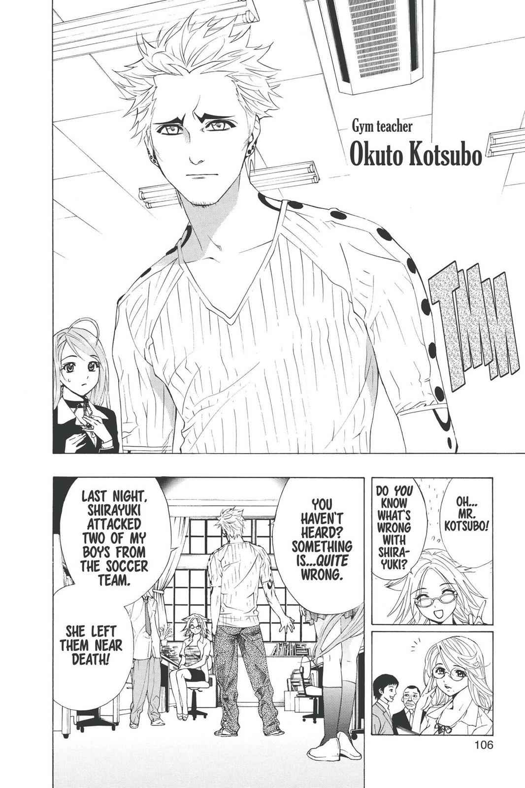 Rosario + Vampire Chap 19 - Next Chap 20