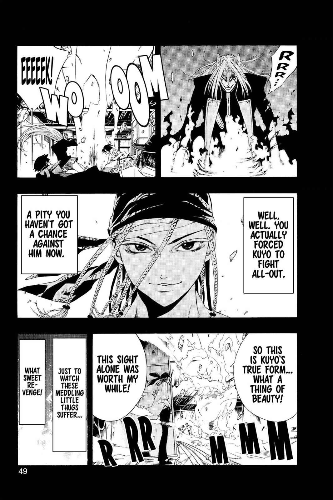 Rosario + Vampire Chap 10 - Next Chap 11