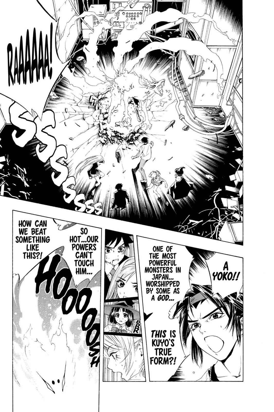 Rosario + Vampire Chap 10 - Next Chap 11