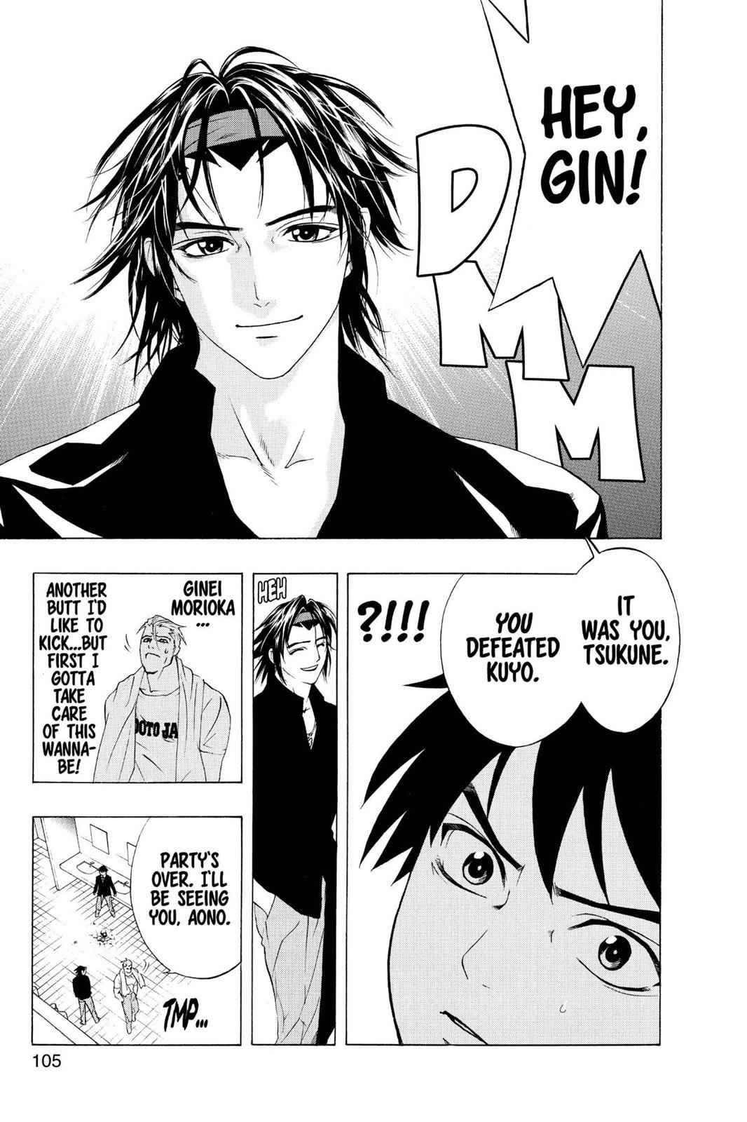 Rosario + Vampire Chap 11 - Next Chap 12