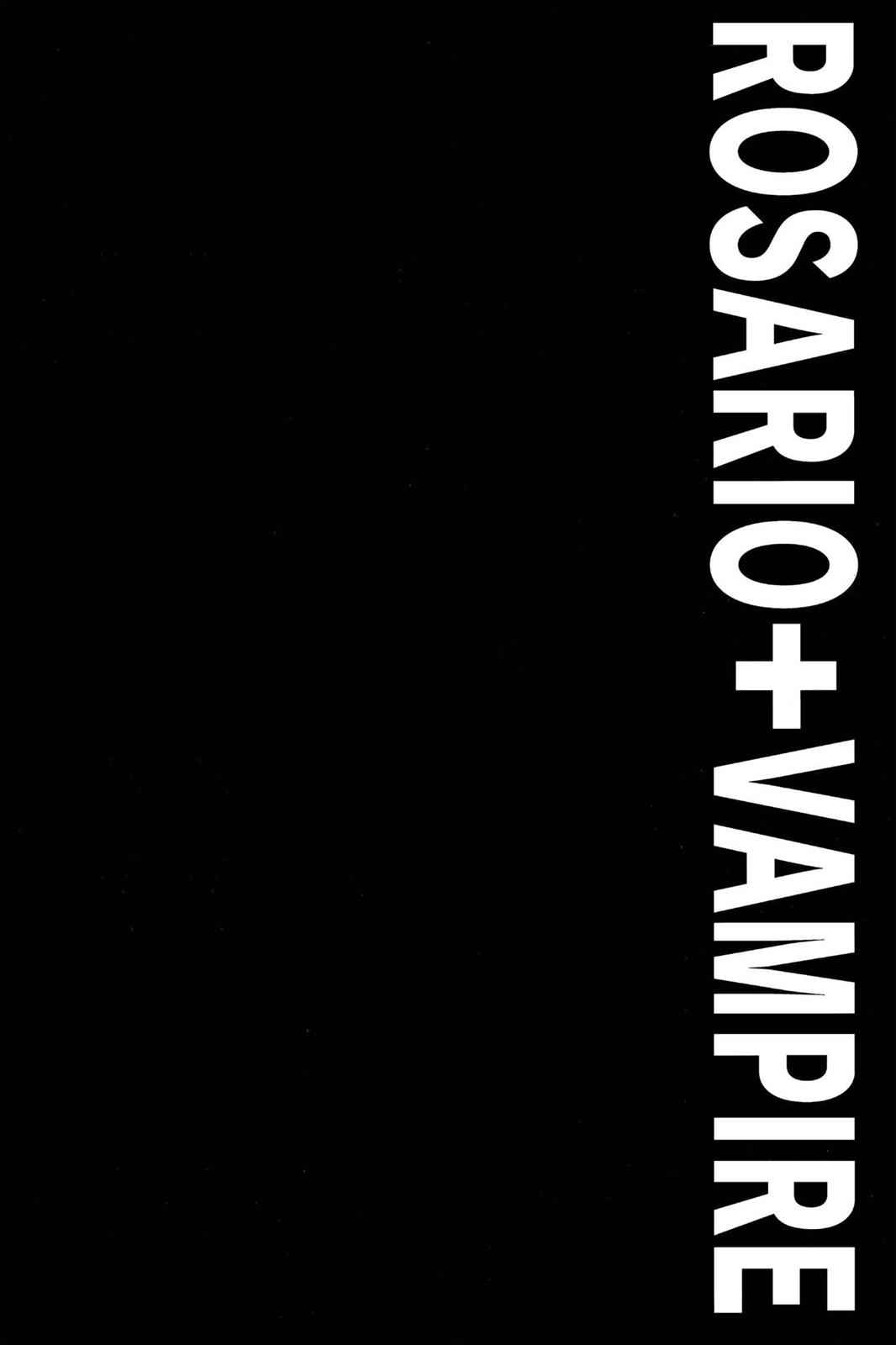 Rosario + Vampire Chap 11 - Next Chap 12