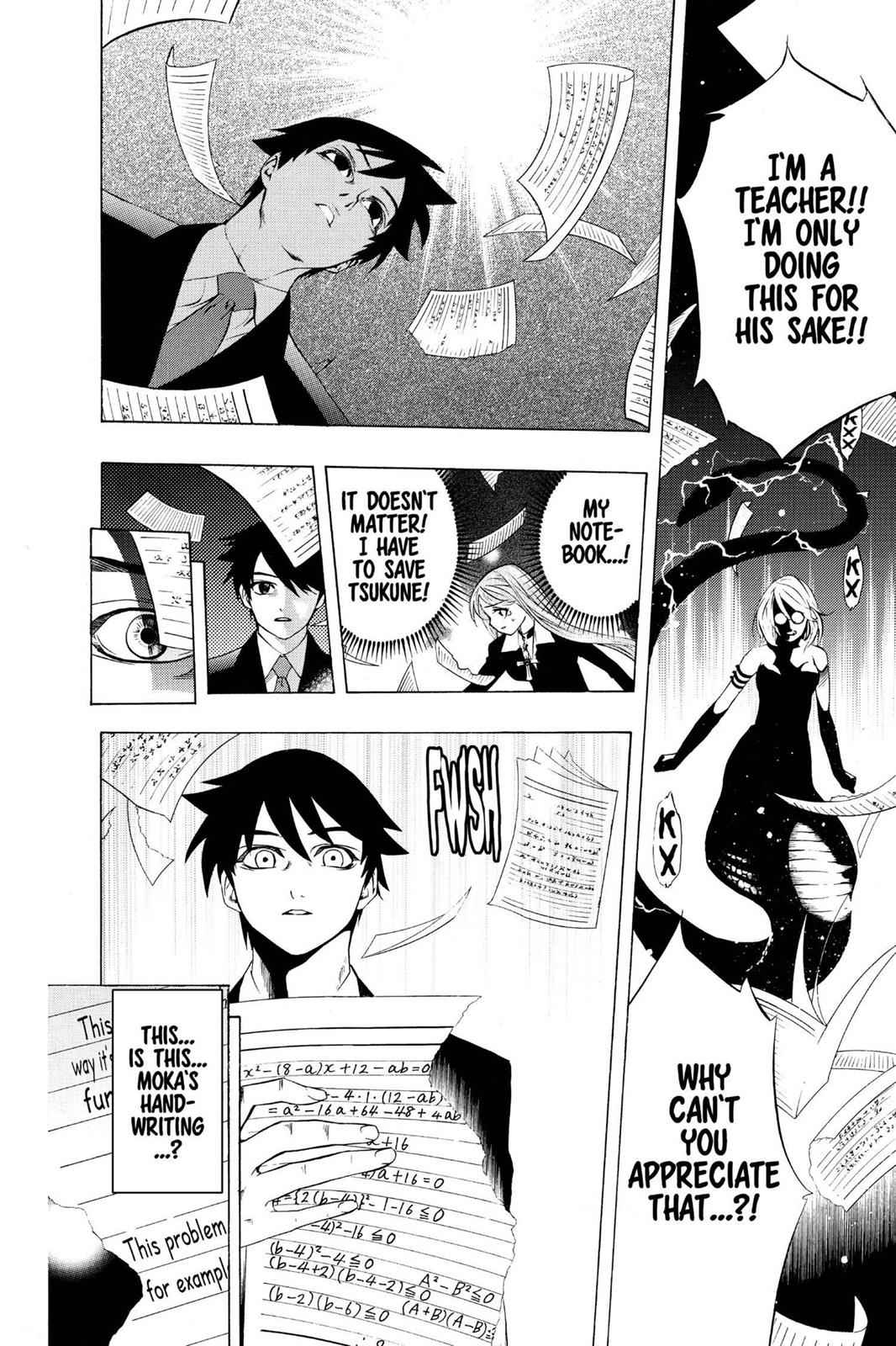 Rosario + Vampire Chap 12 - Next Chap 13