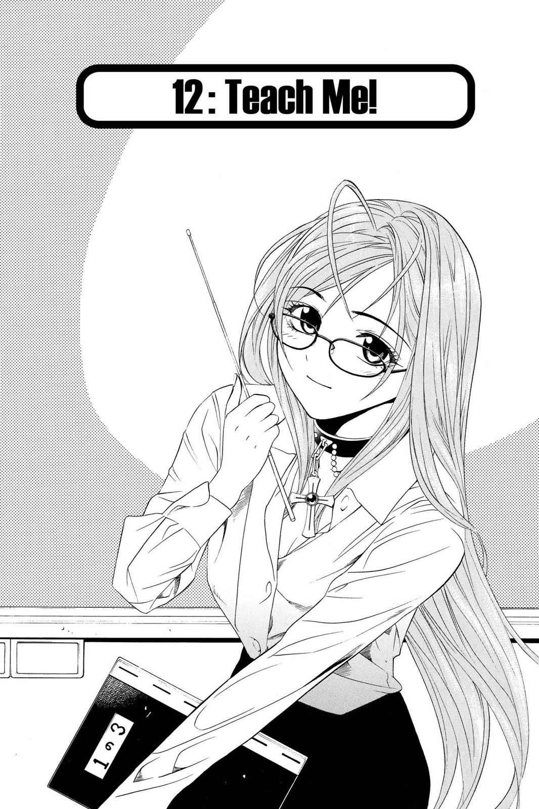 Rosario + Vampire Chap 12 - Next Chap 13