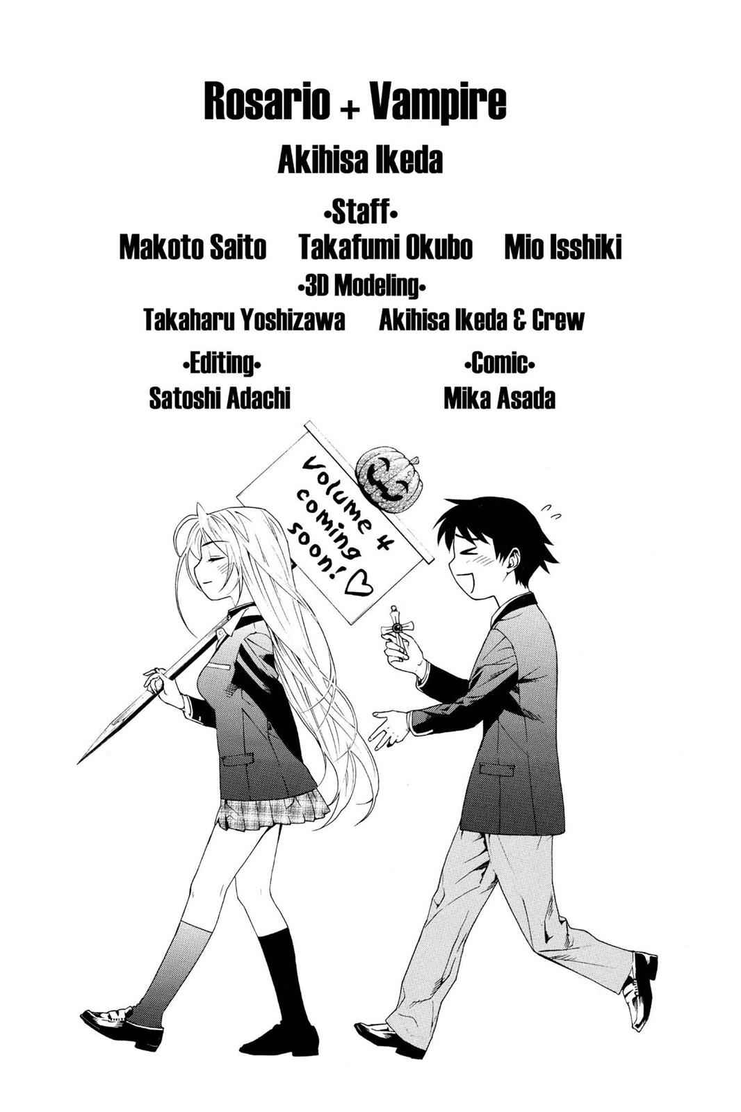 Rosario + Vampire Chap 12 - Next Chap 13