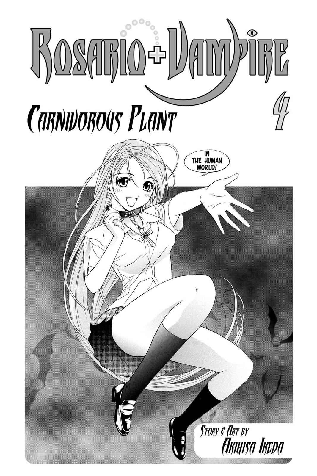 Rosario + Vampire Chap 13 - Next Chap 14