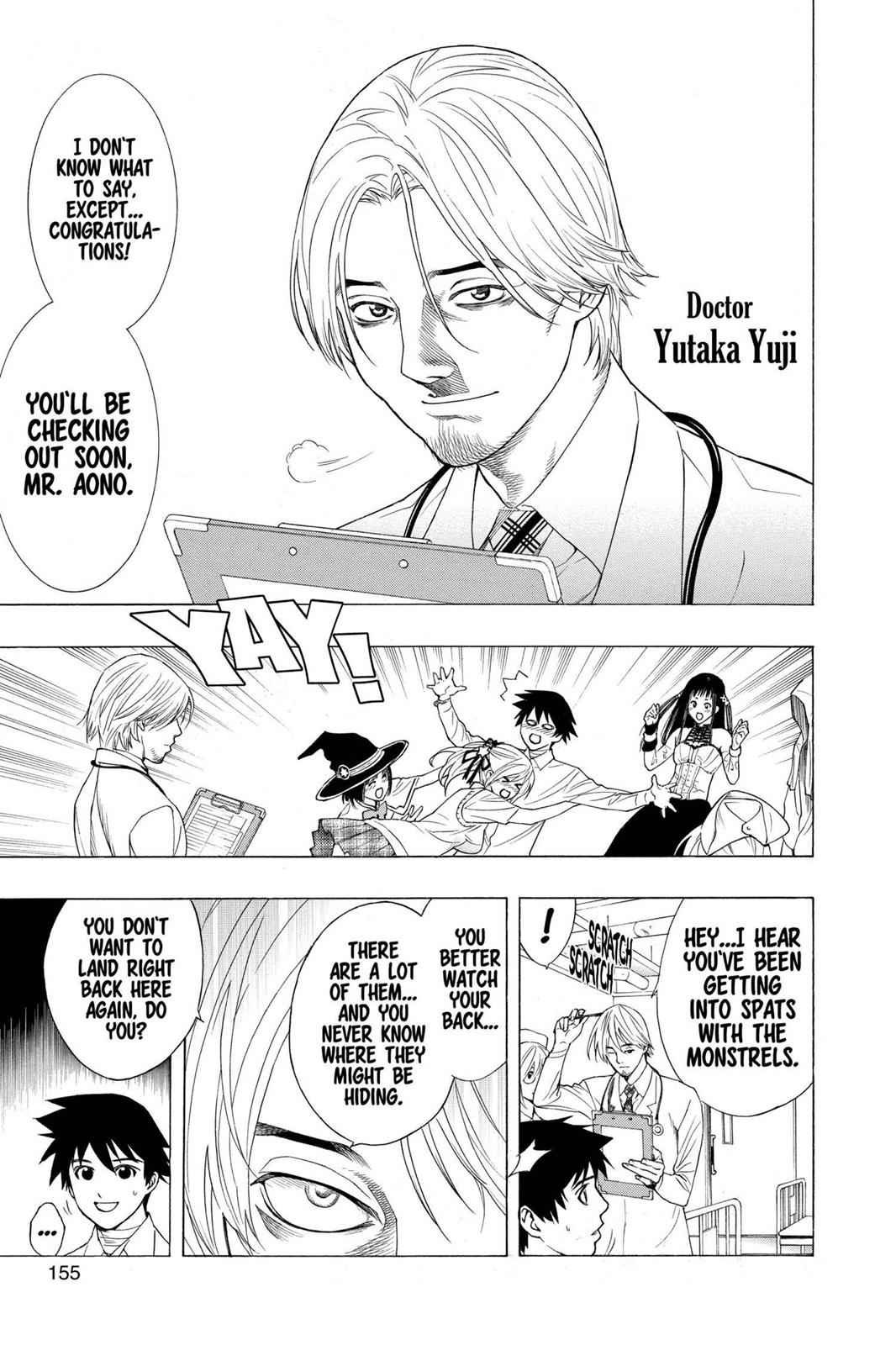 Rosario + Vampire Chap 24 - Next Chap 25