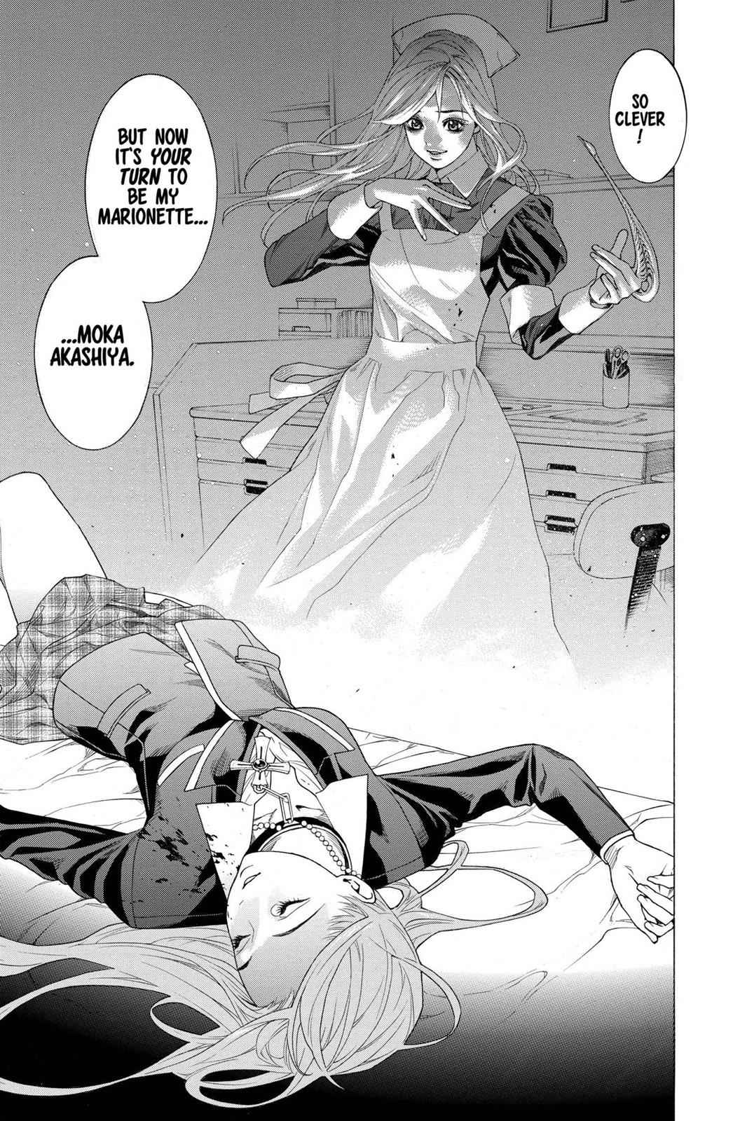 Rosario + Vampire Chap 24 - Next Chap 25