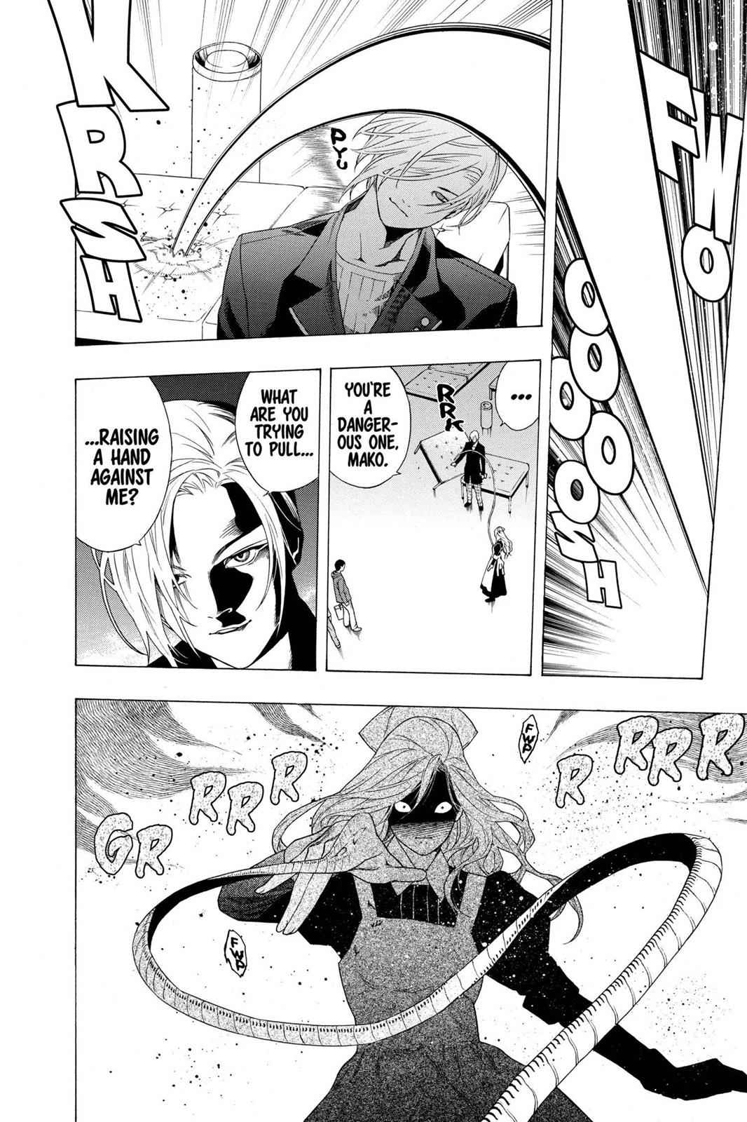 Rosario + Vampire Chap 25 - Next Chap 26