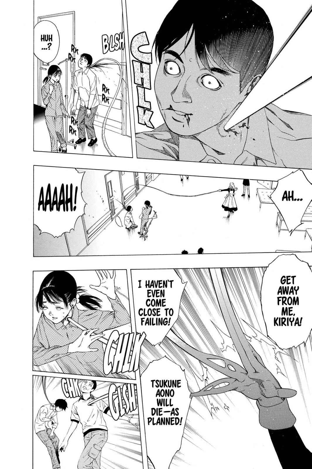 Rosario + Vampire Chap 25 - Next Chap 26