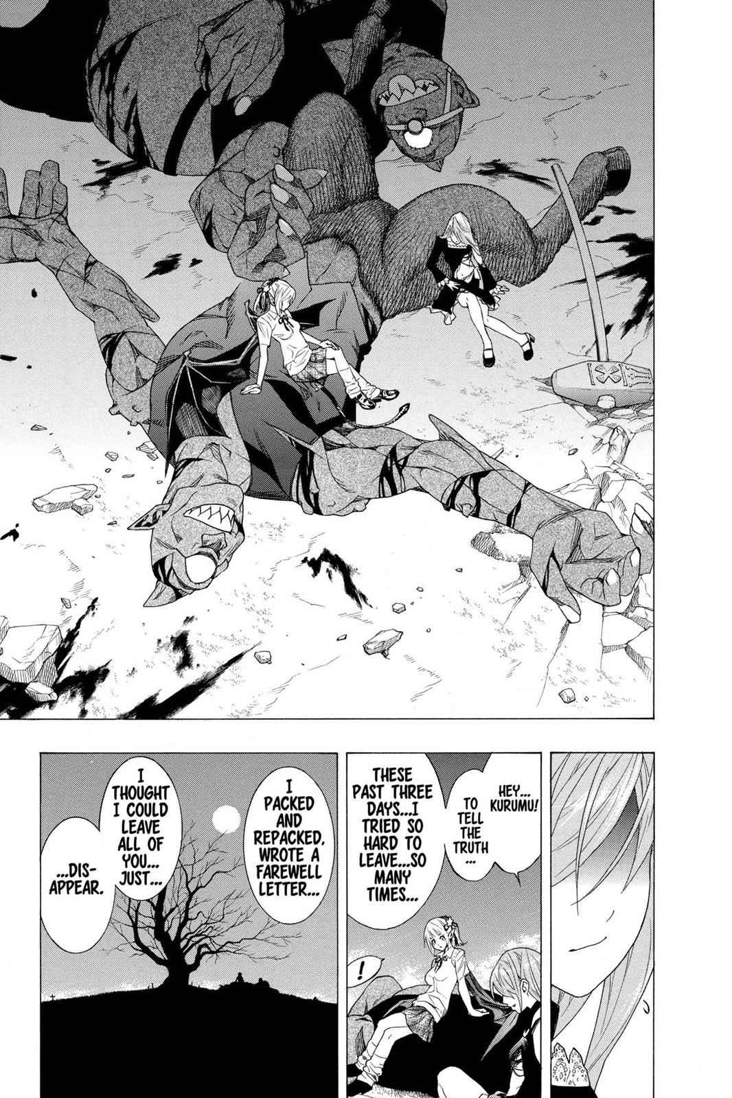 Rosario + Vampire Chap 26 - Next Chap 27