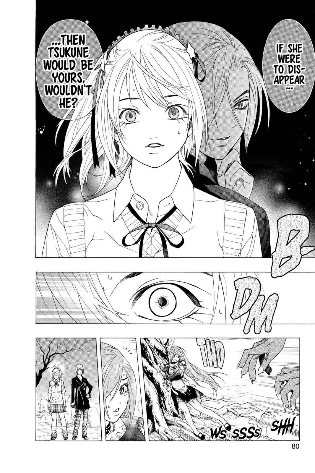 Rosario + Vampire Chap 26 - Next Chap 27