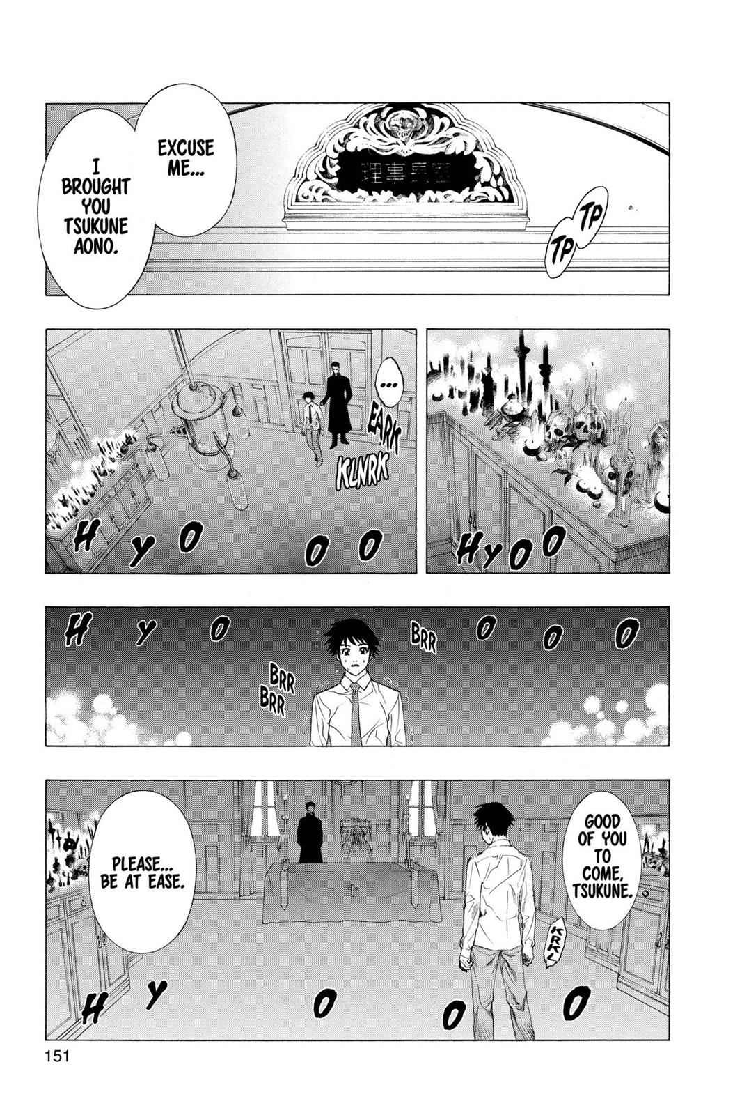 Rosario + Vampire Chap 28 - Next Chap 29