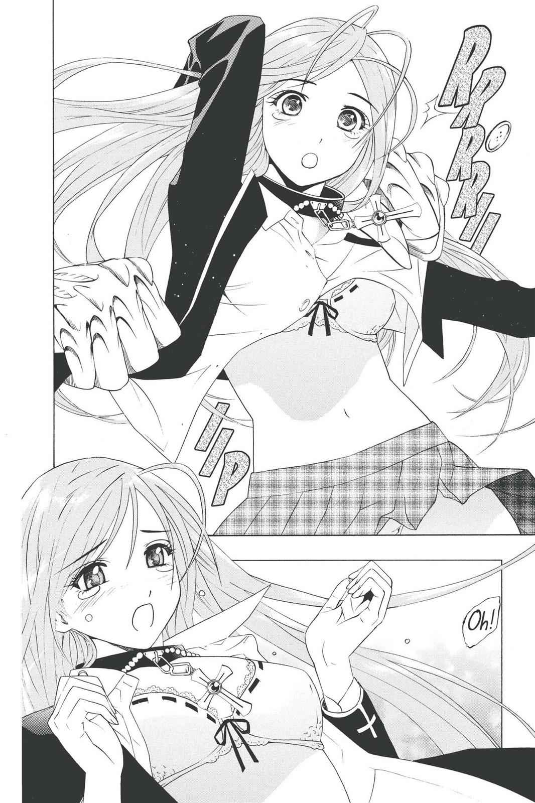 Rosario + Vampire Chap 20 - Next Chap 21