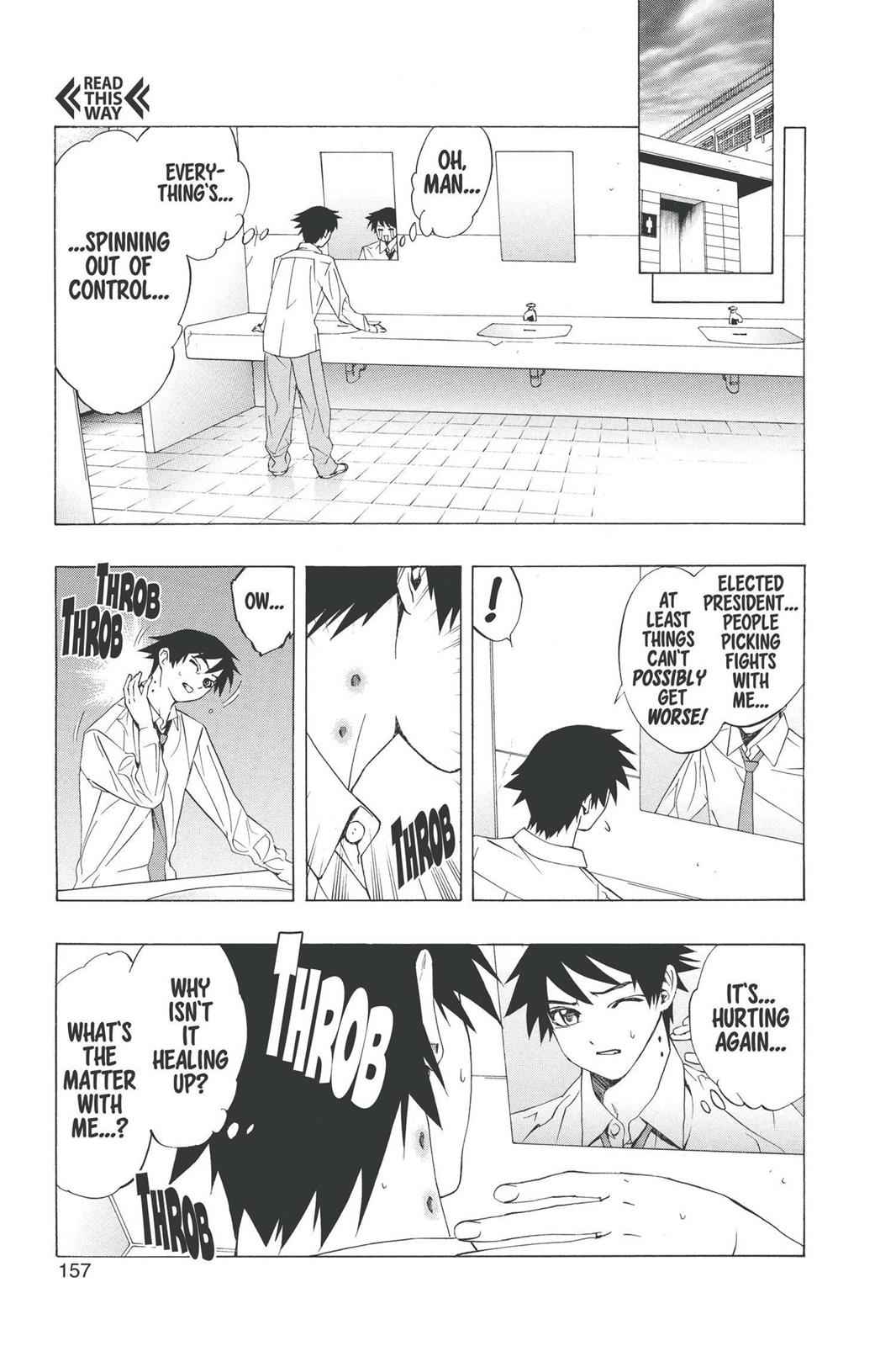 Rosario + Vampire Chap 20 - Next Chap 21