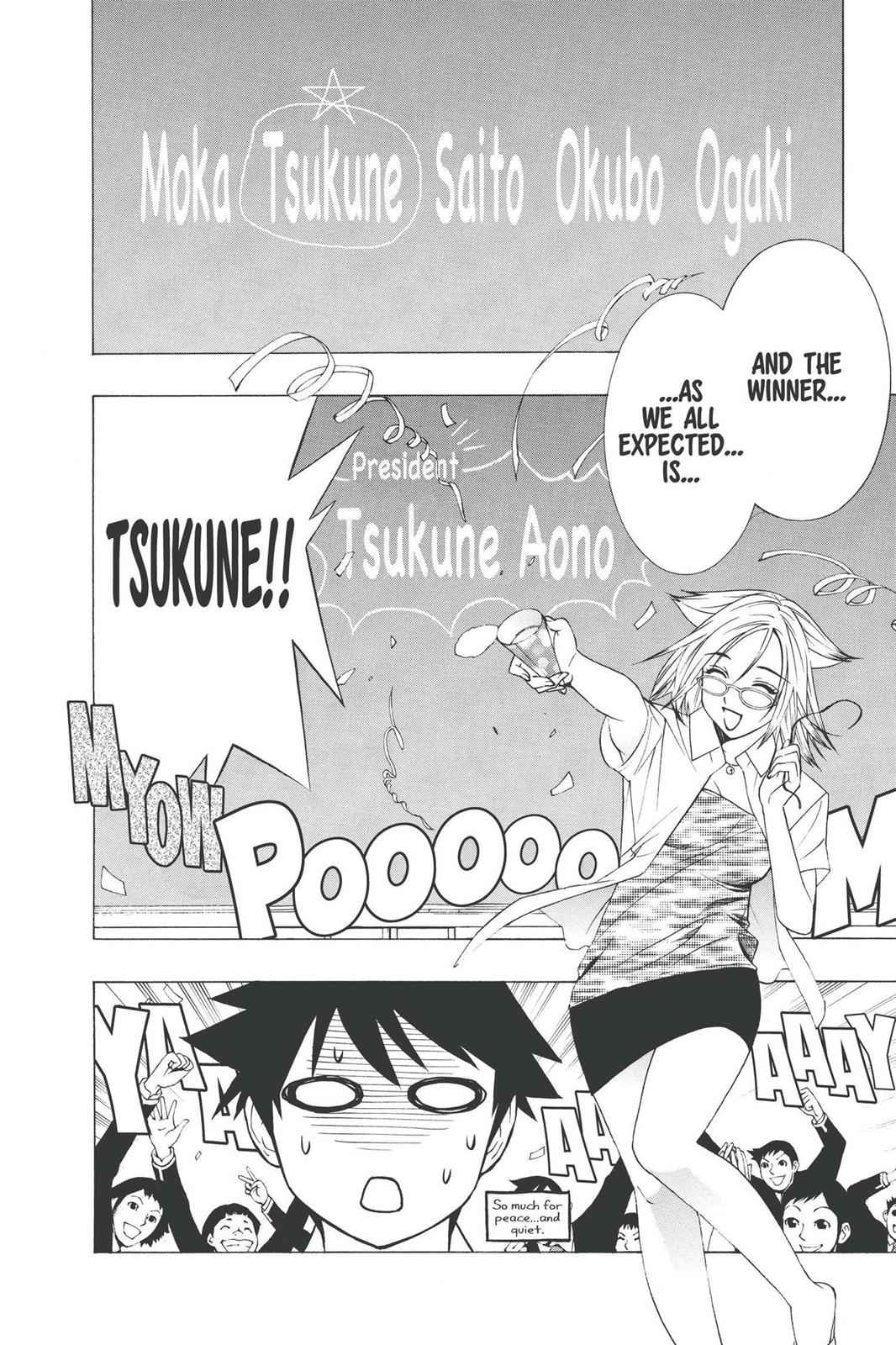 Rosario + Vampire Chap 20 - Next Chap 21