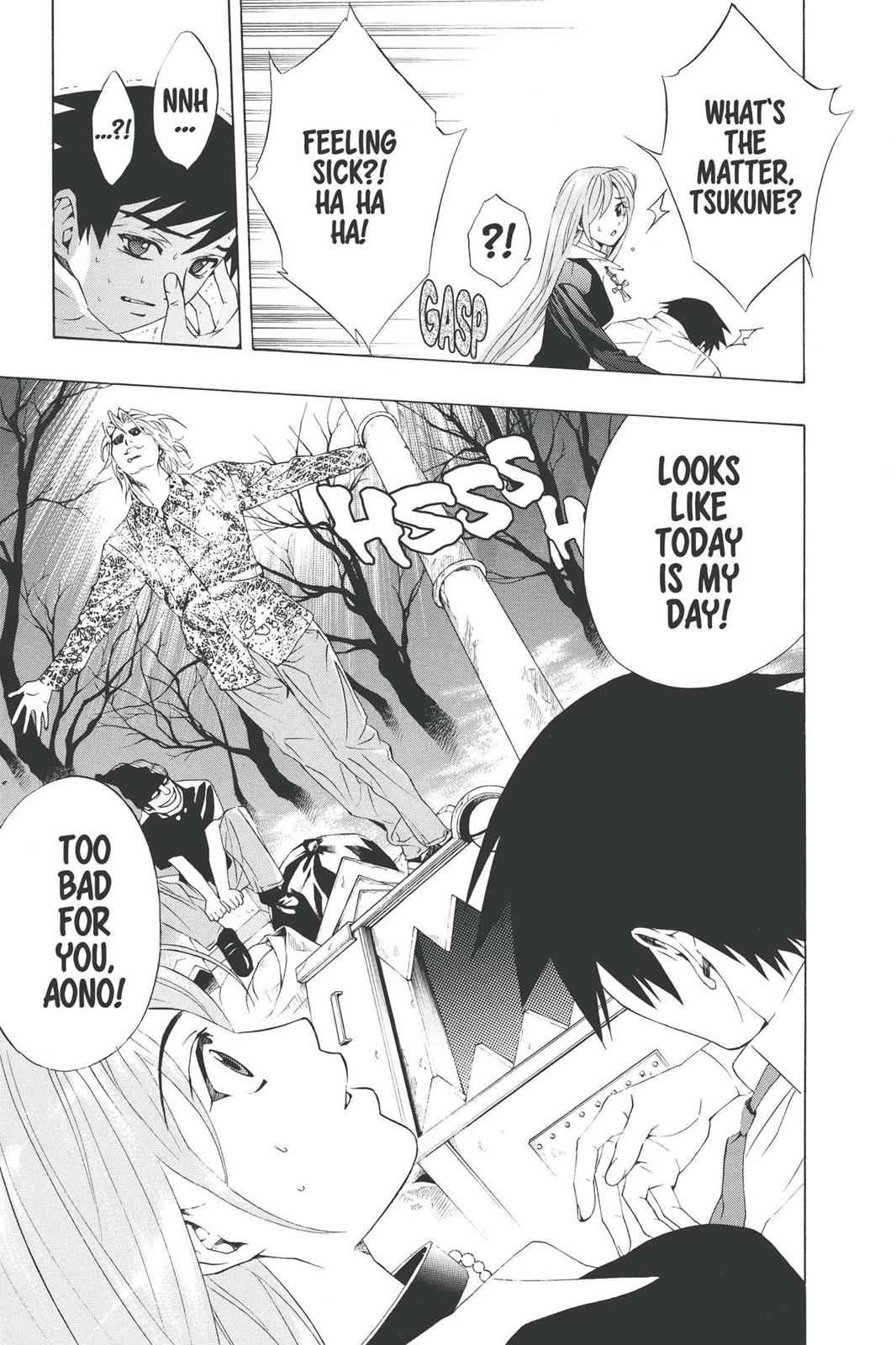 Rosario + Vampire Chap 20 - Next Chap 21
