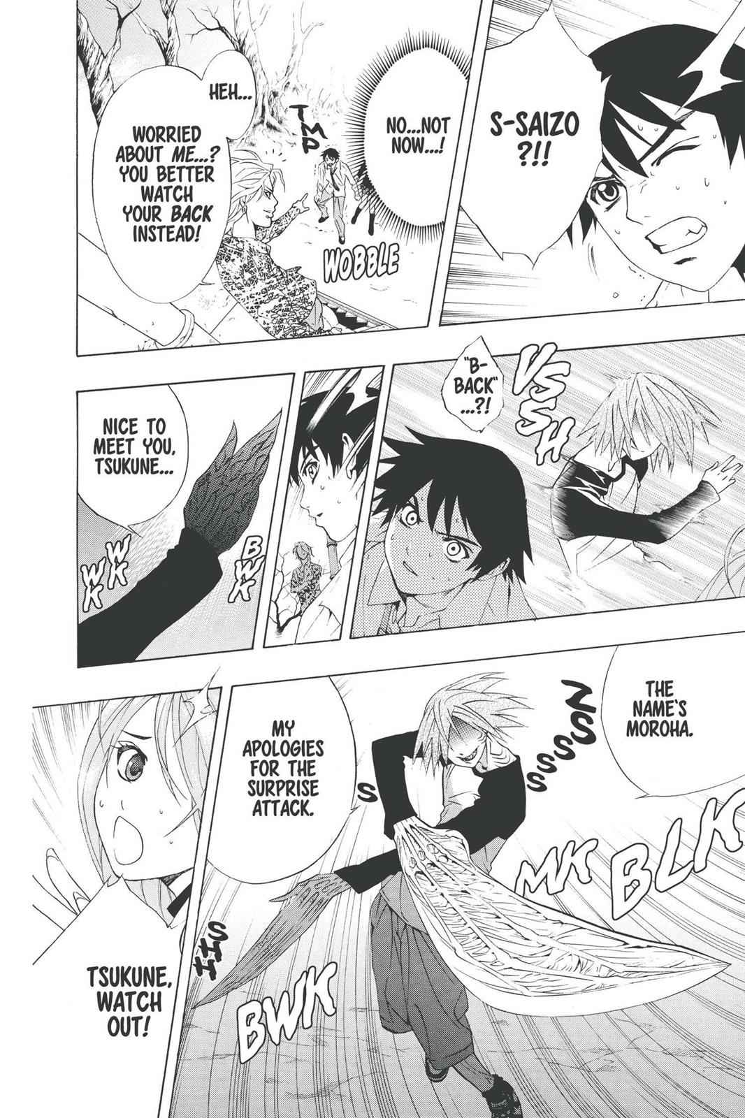 Rosario + Vampire Chap 20 - Next Chap 21