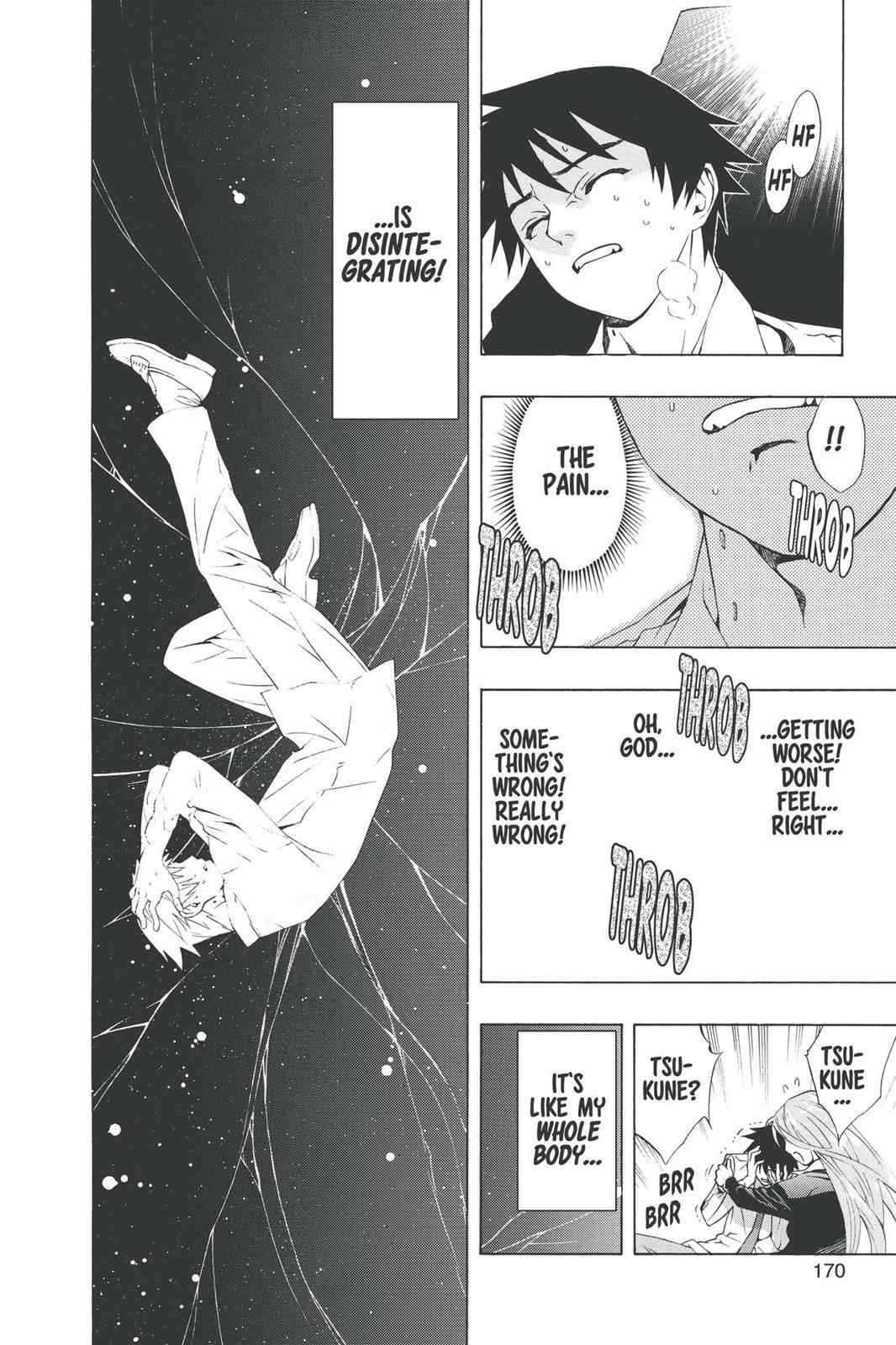 Rosario + Vampire Chap 20 - Next Chap 21