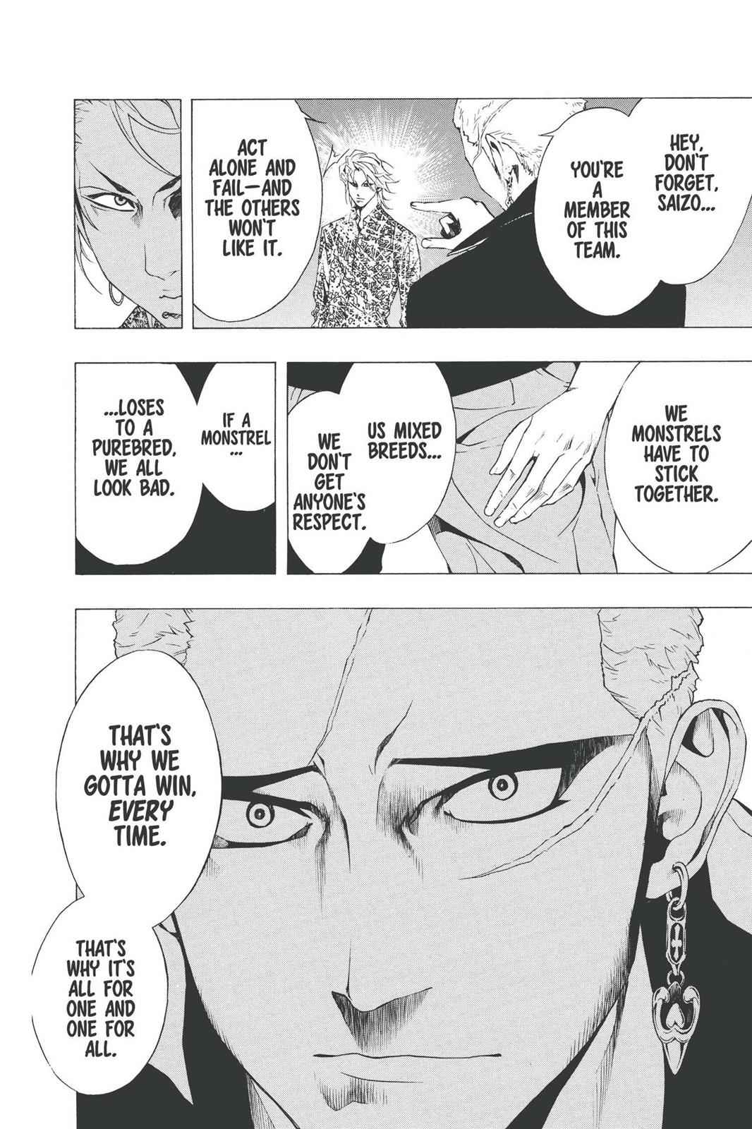 Rosario + Vampire Chap 20 - Next Chap 21