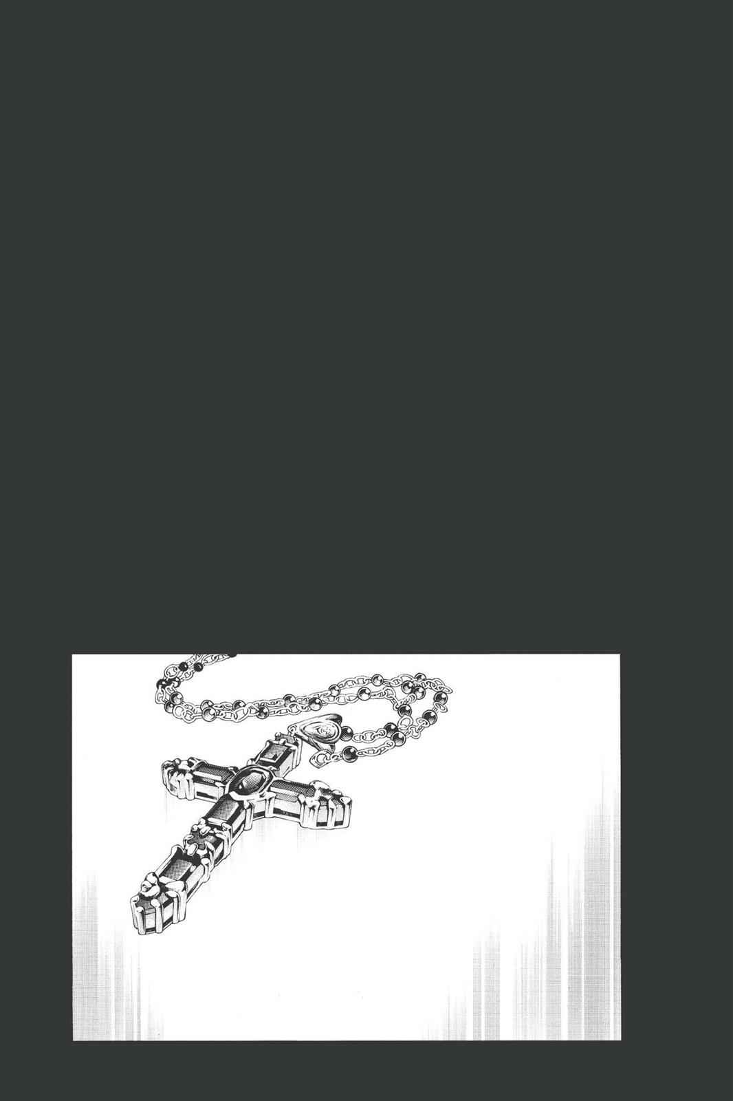 Rosario + Vampire Chap 20 - Next Chap 21