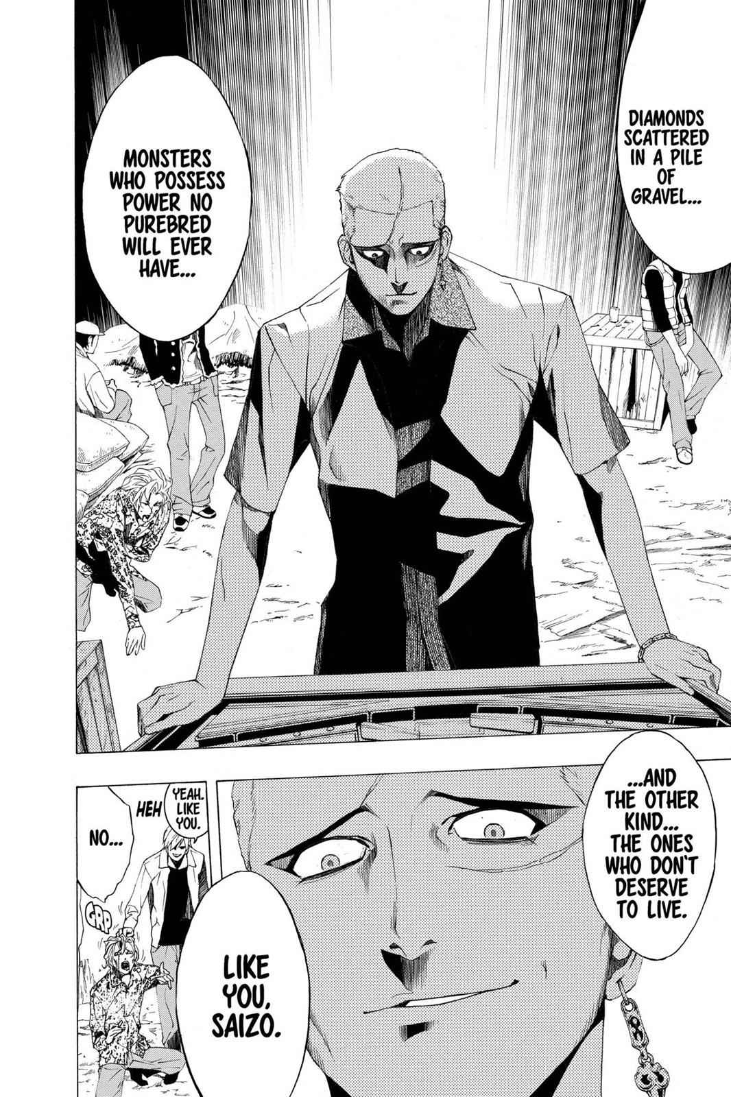 Rosario + Vampire Chap 21 - Next Chap 22