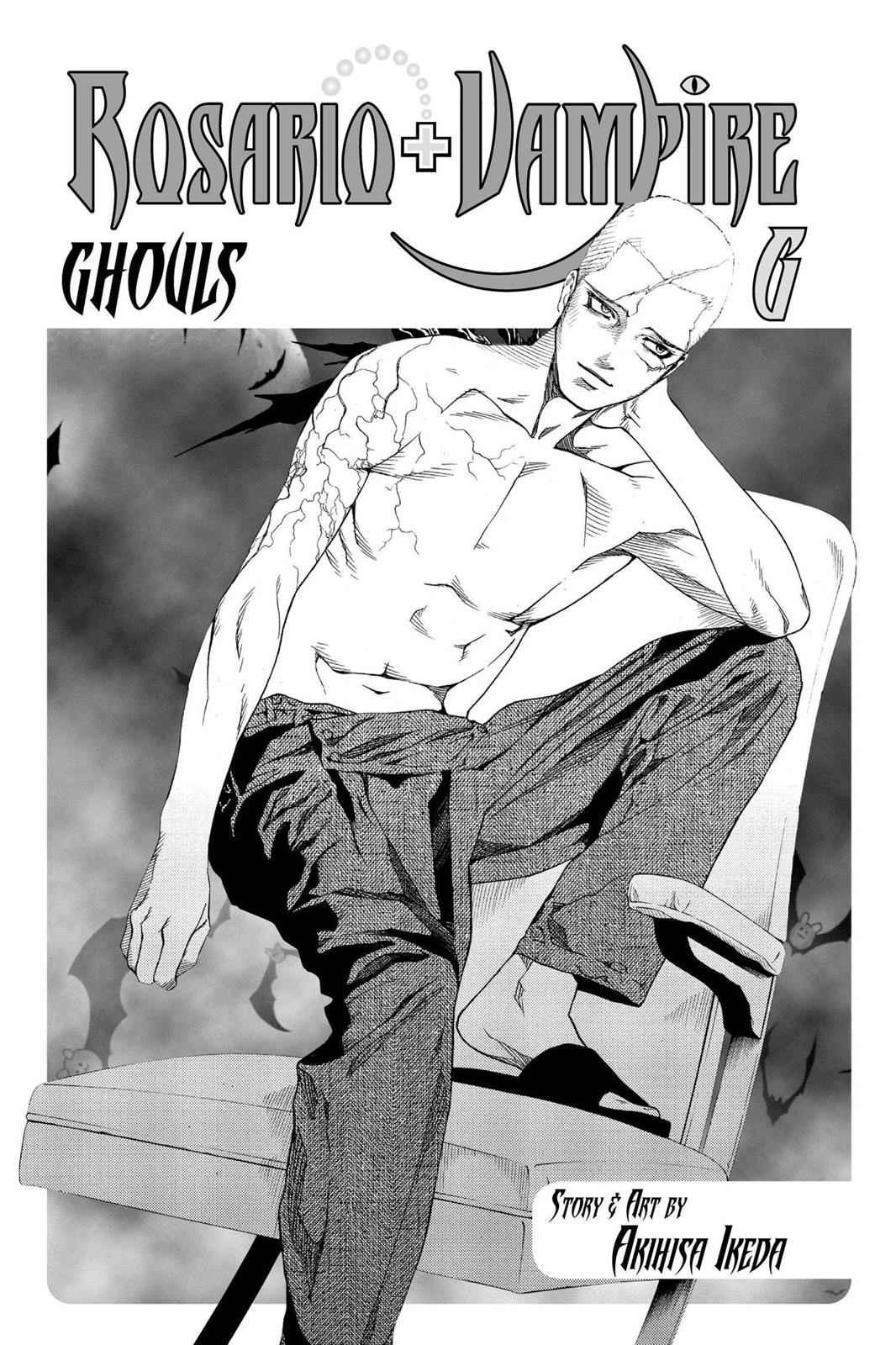 Rosario + Vampire Chap 21 - Next Chap 22