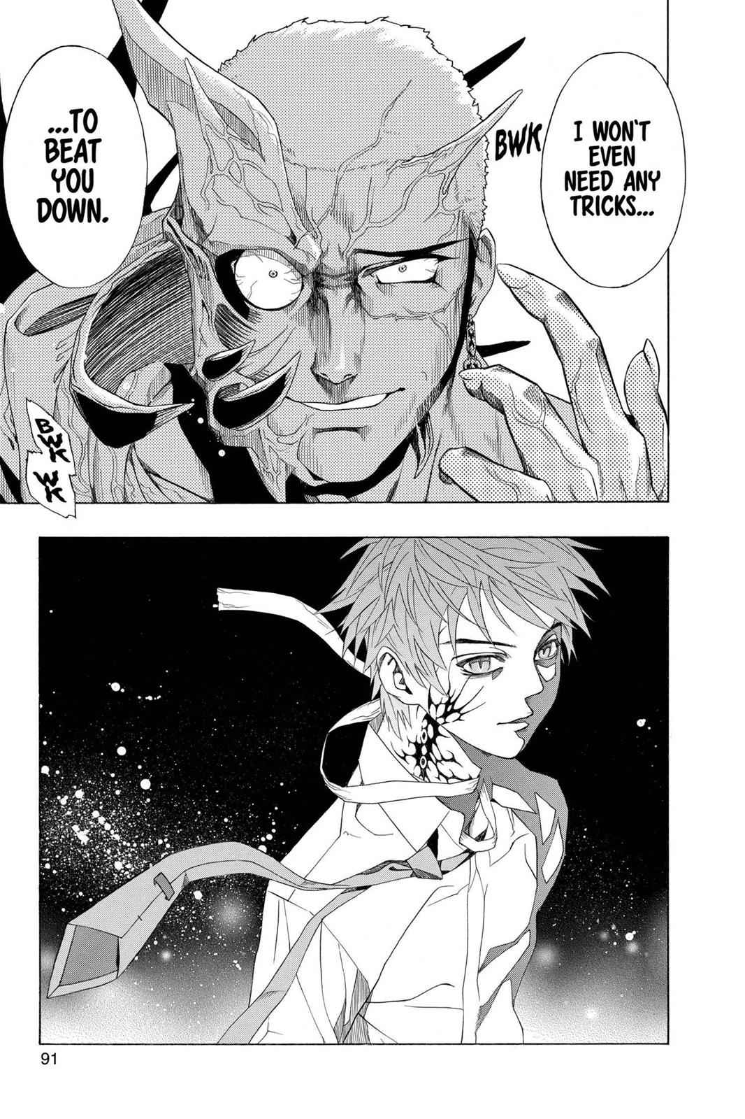 Rosario + Vampire Chap 22 - Next Chap 23