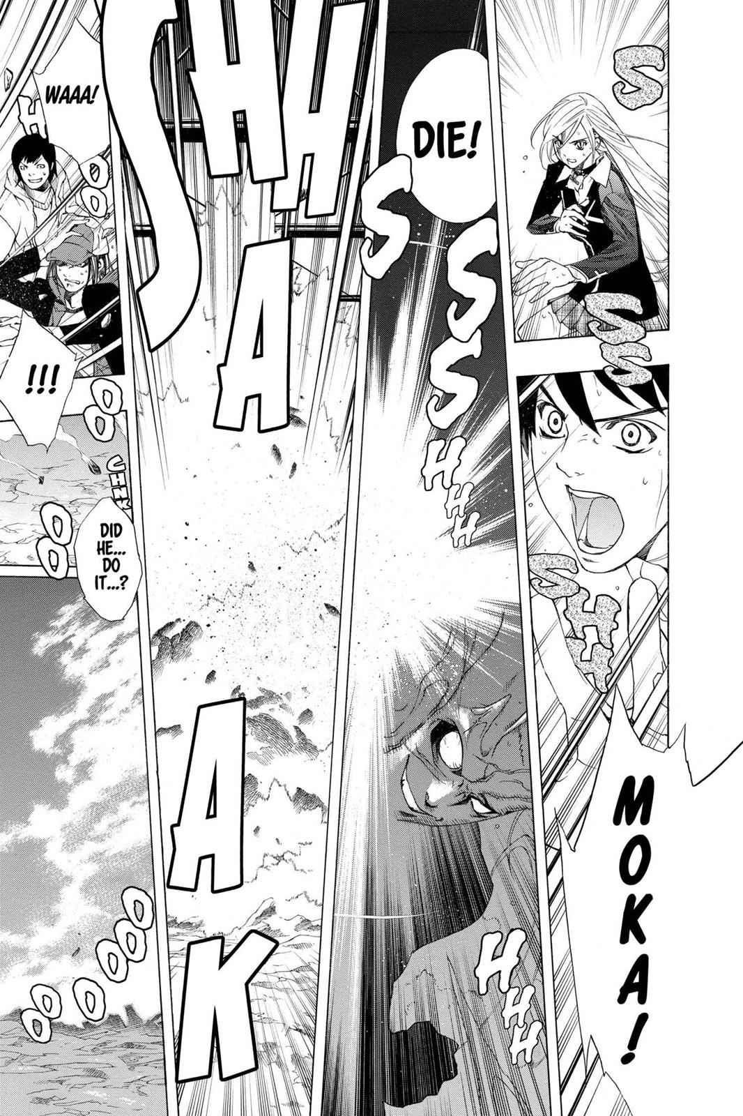 Rosario + Vampire Chap 22 - Next Chap 23
