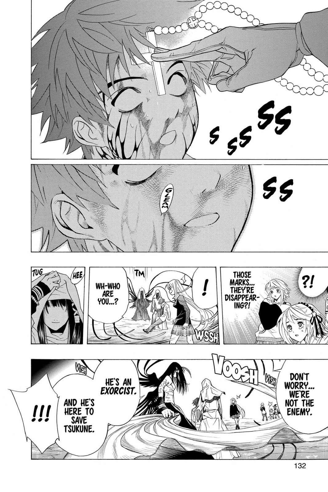 Rosario + Vampire Chap 23 - Next Chap 24