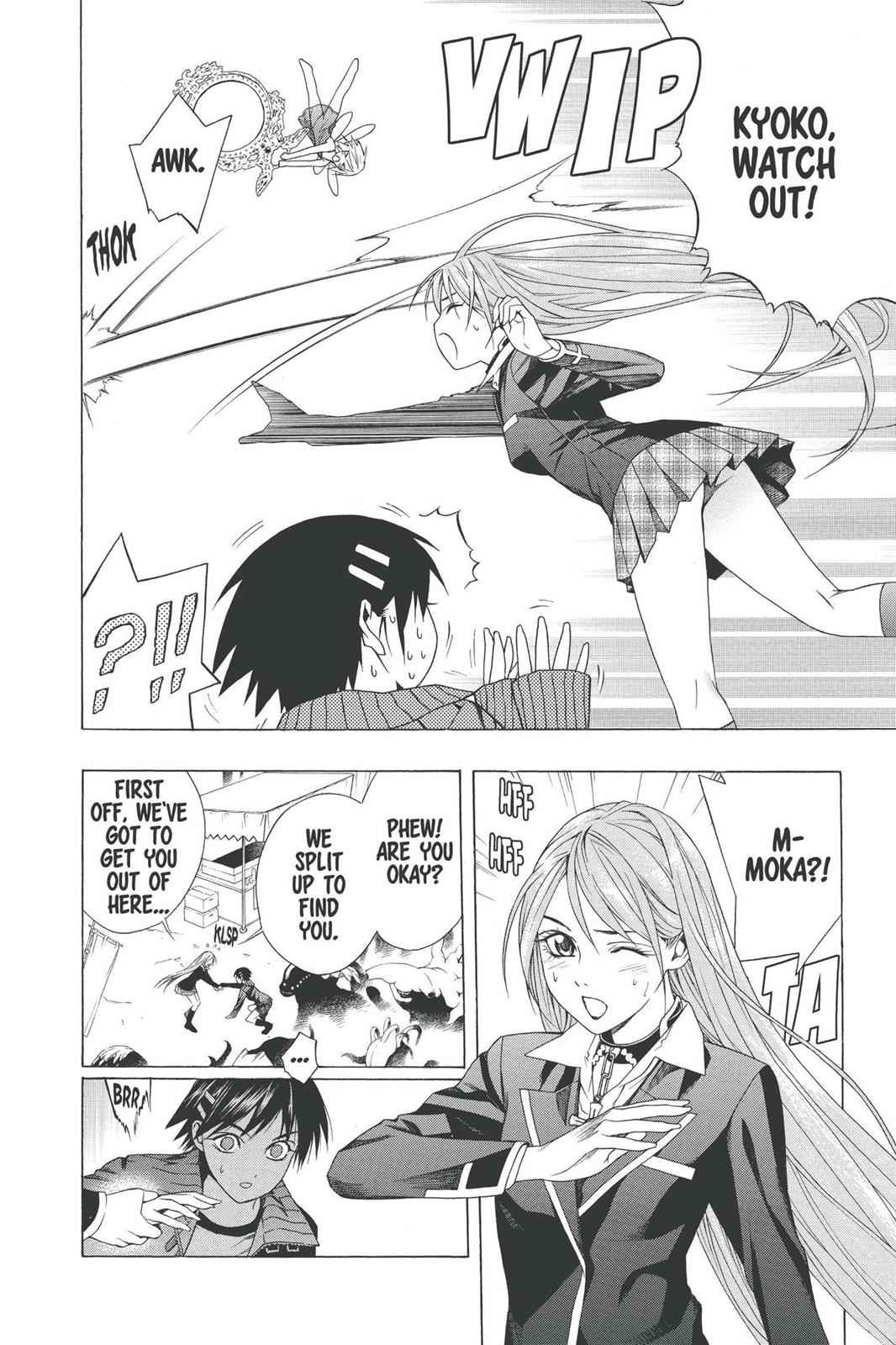 Rosario + Vampire Chap 37 - Next Chap 38