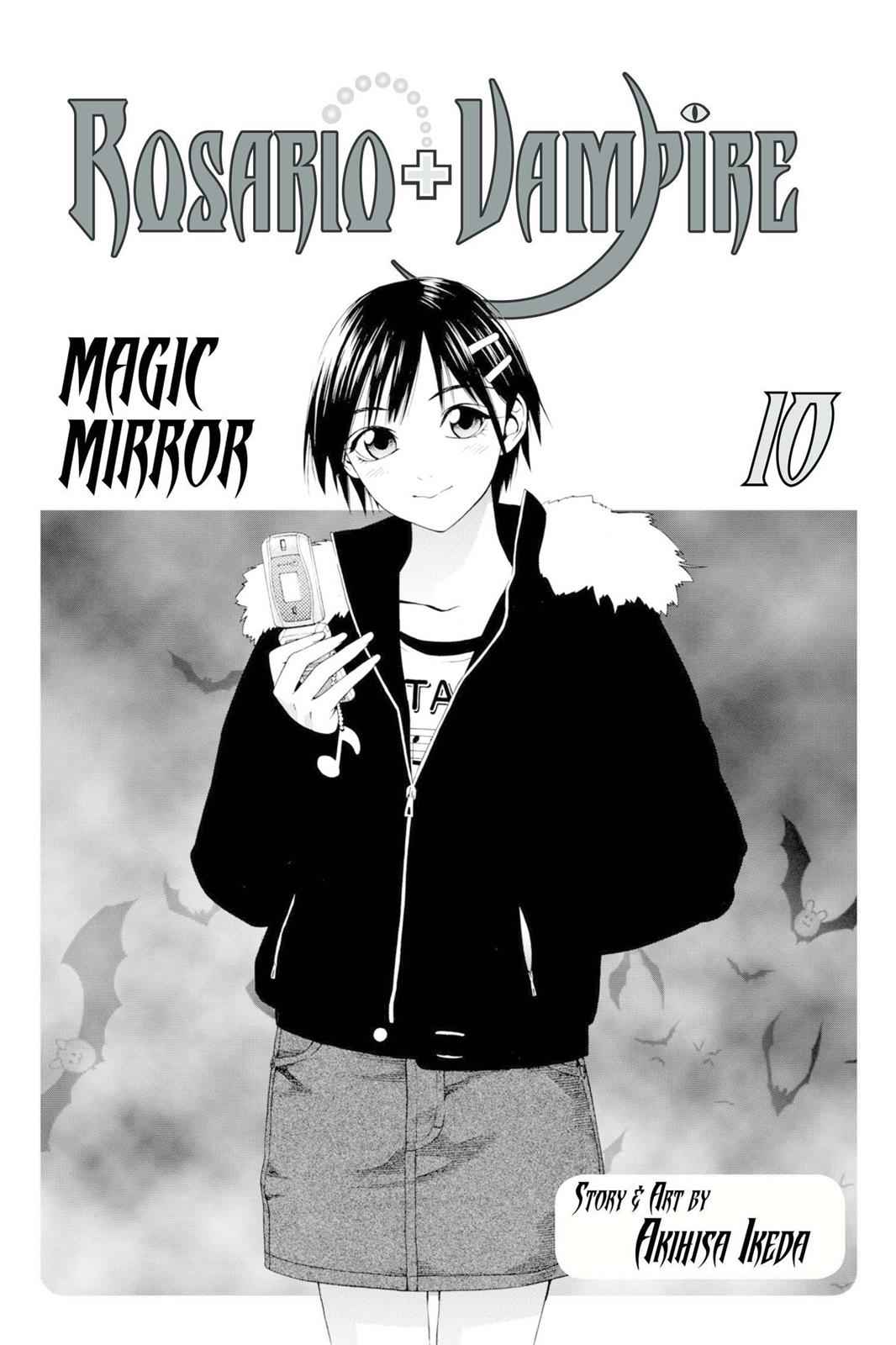 Rosario + Vampire Chap 37 - Next Chap 38