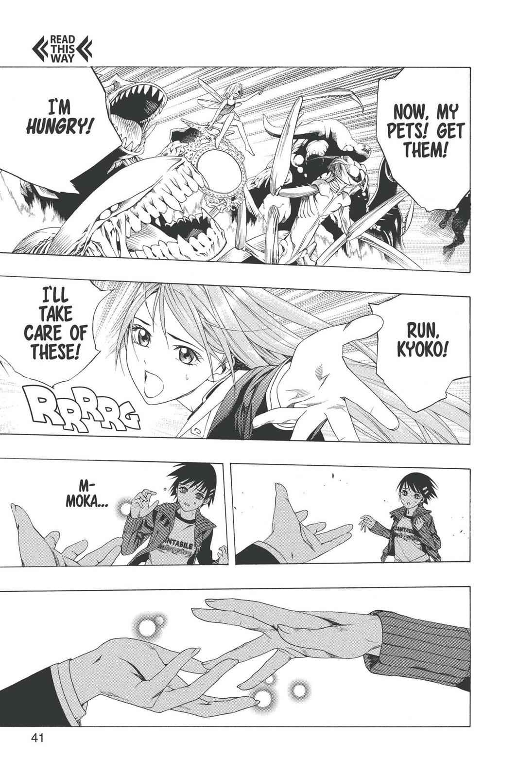 Rosario + Vampire Chap 37 - Next Chap 38