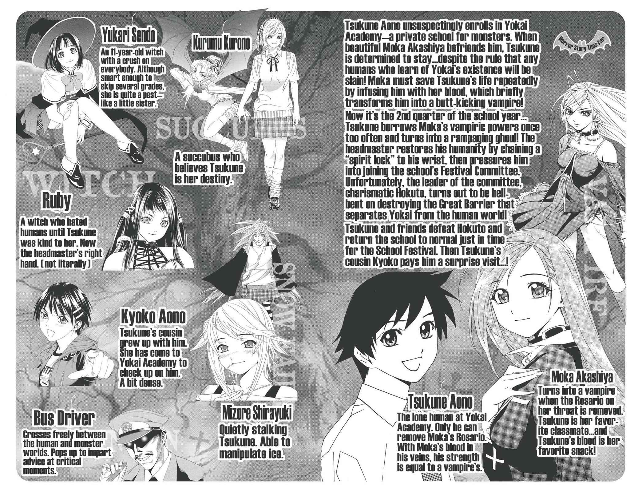 Rosario + Vampire Chap 37 - Next Chap 38